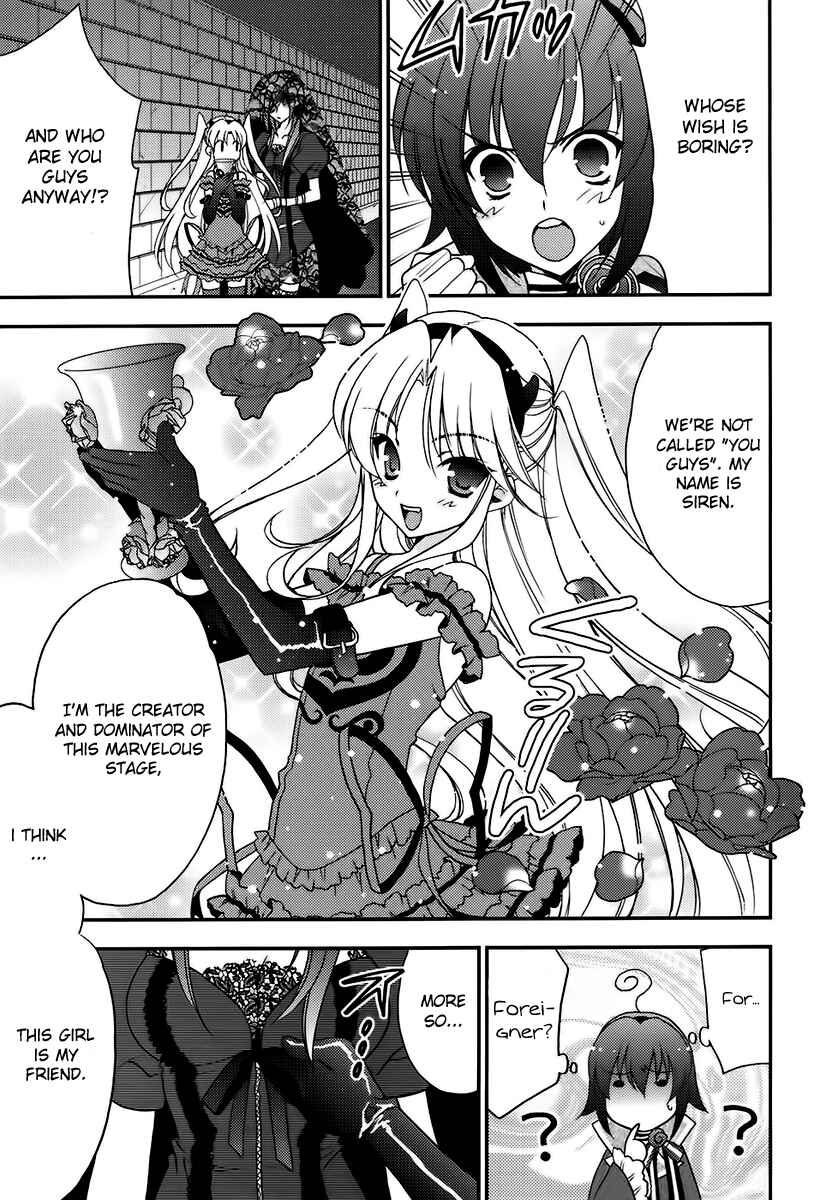 Page 5 Chapter 2 Death/Communication