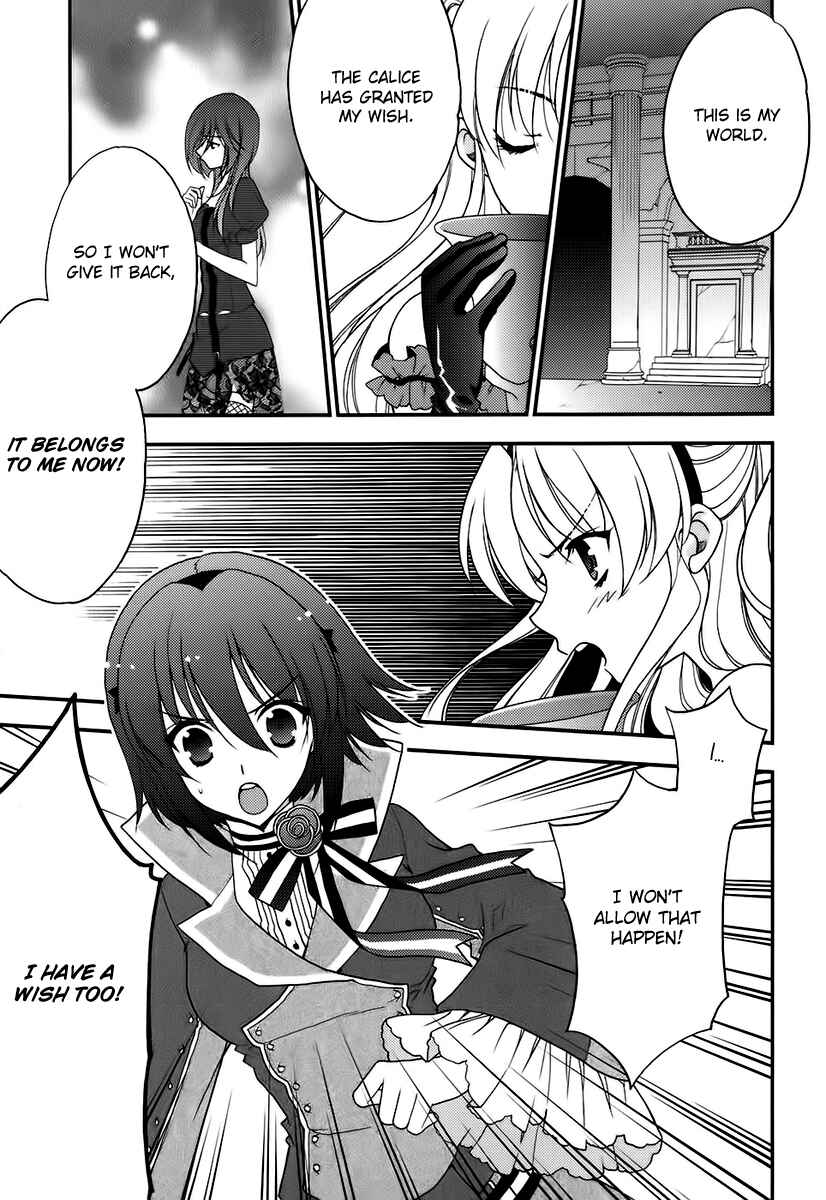 Page 7 Chapter 2 Death/Communication