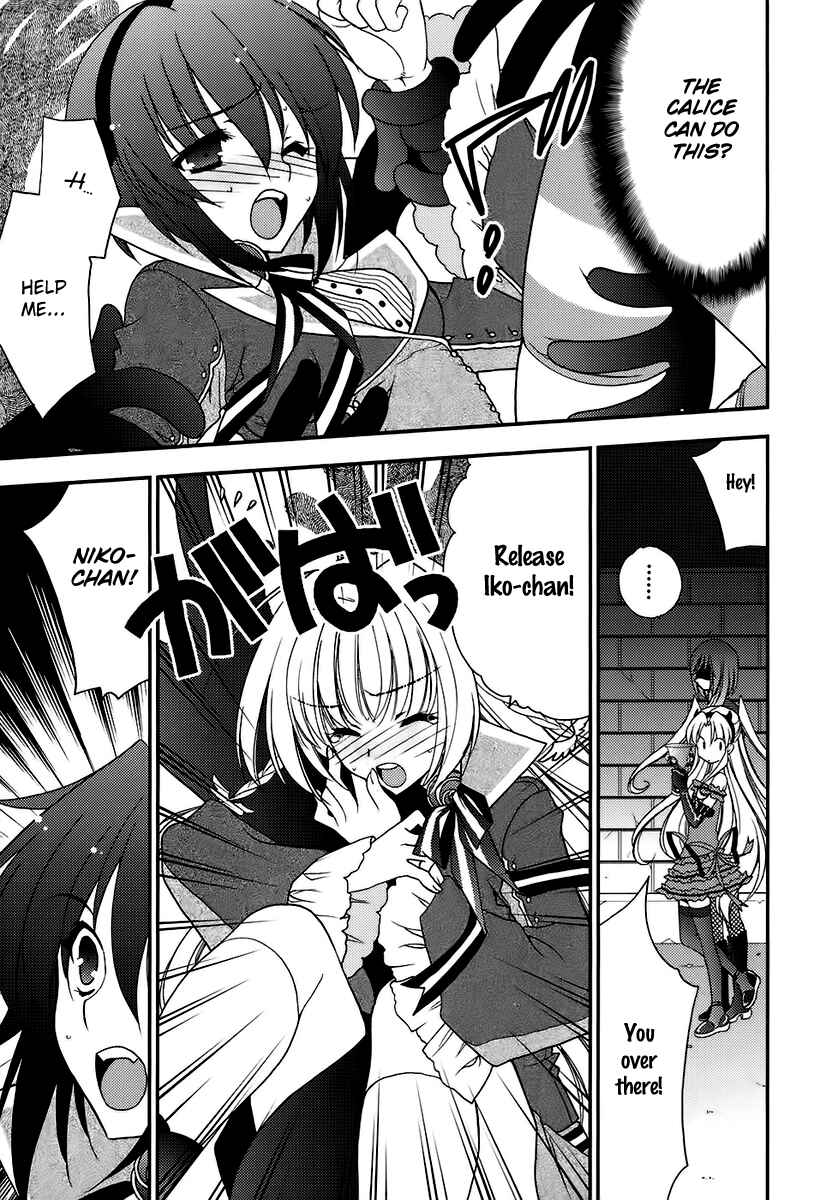 Page 9 Chapter 2 Death/Communication