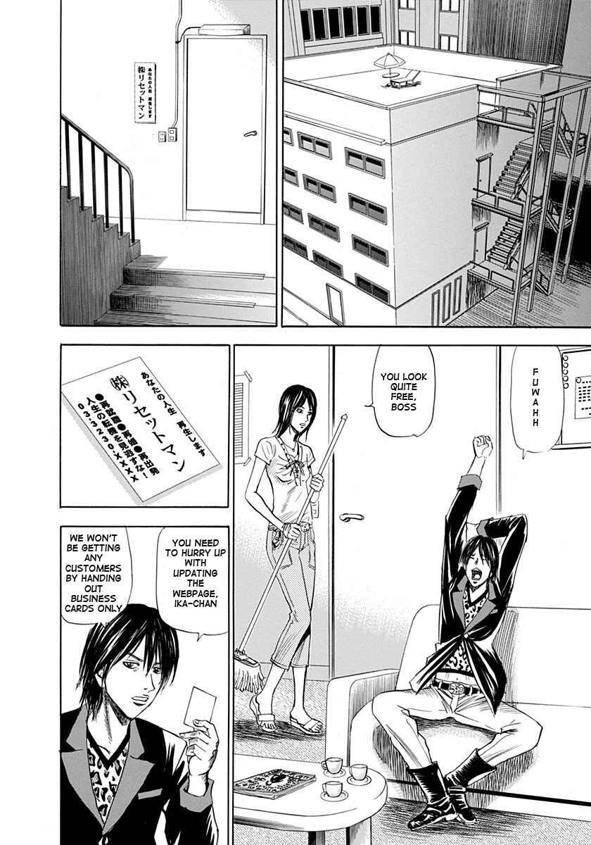 Page 2 Chapter 4 Reset Man