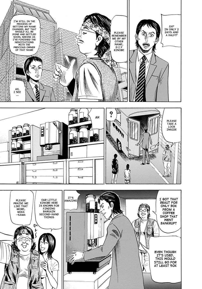 Page 25 Chapter 4 Reset Man