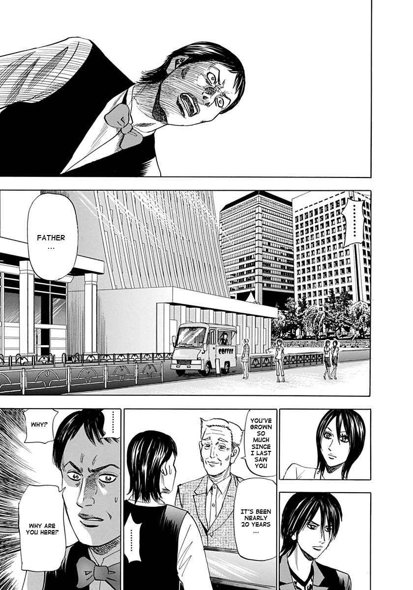 Page 31 Chapter 4 Reset Man