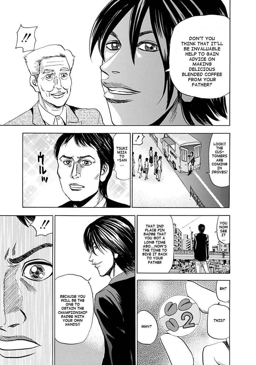 Page 33 Chapter 4 Reset Man