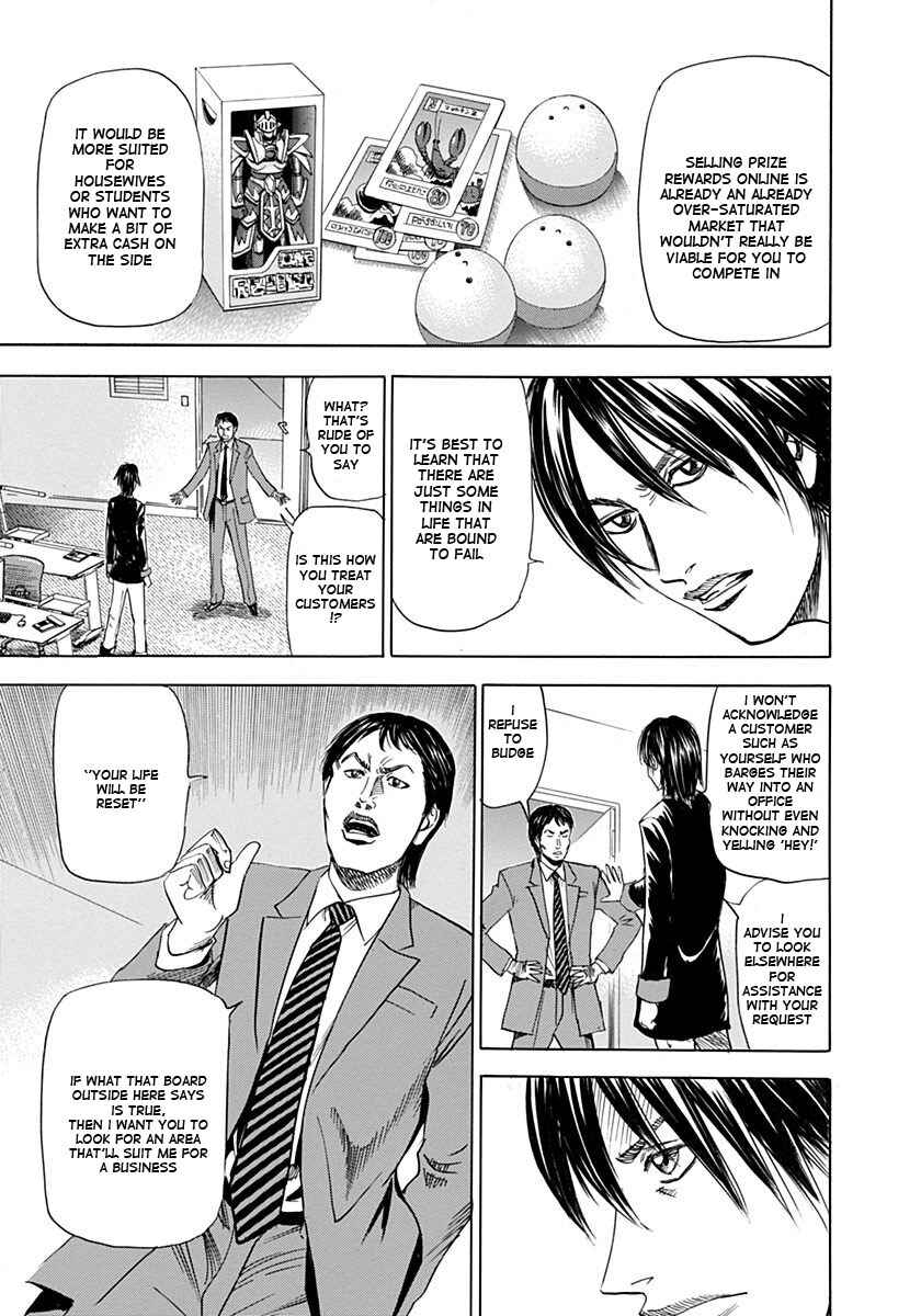Page 5 Chapter 4 Reset Man