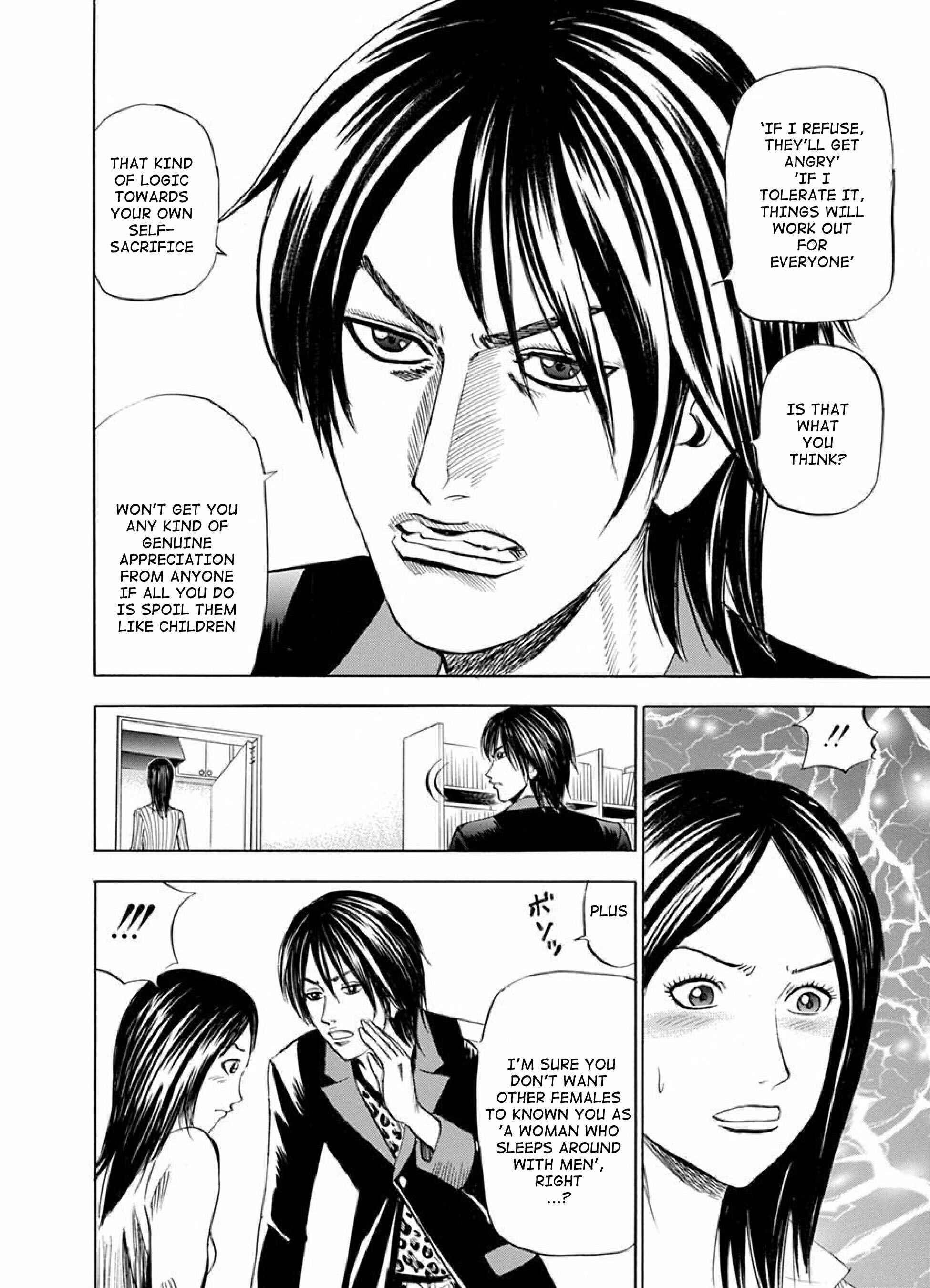 Page 10 Chapter 7 Reset Man