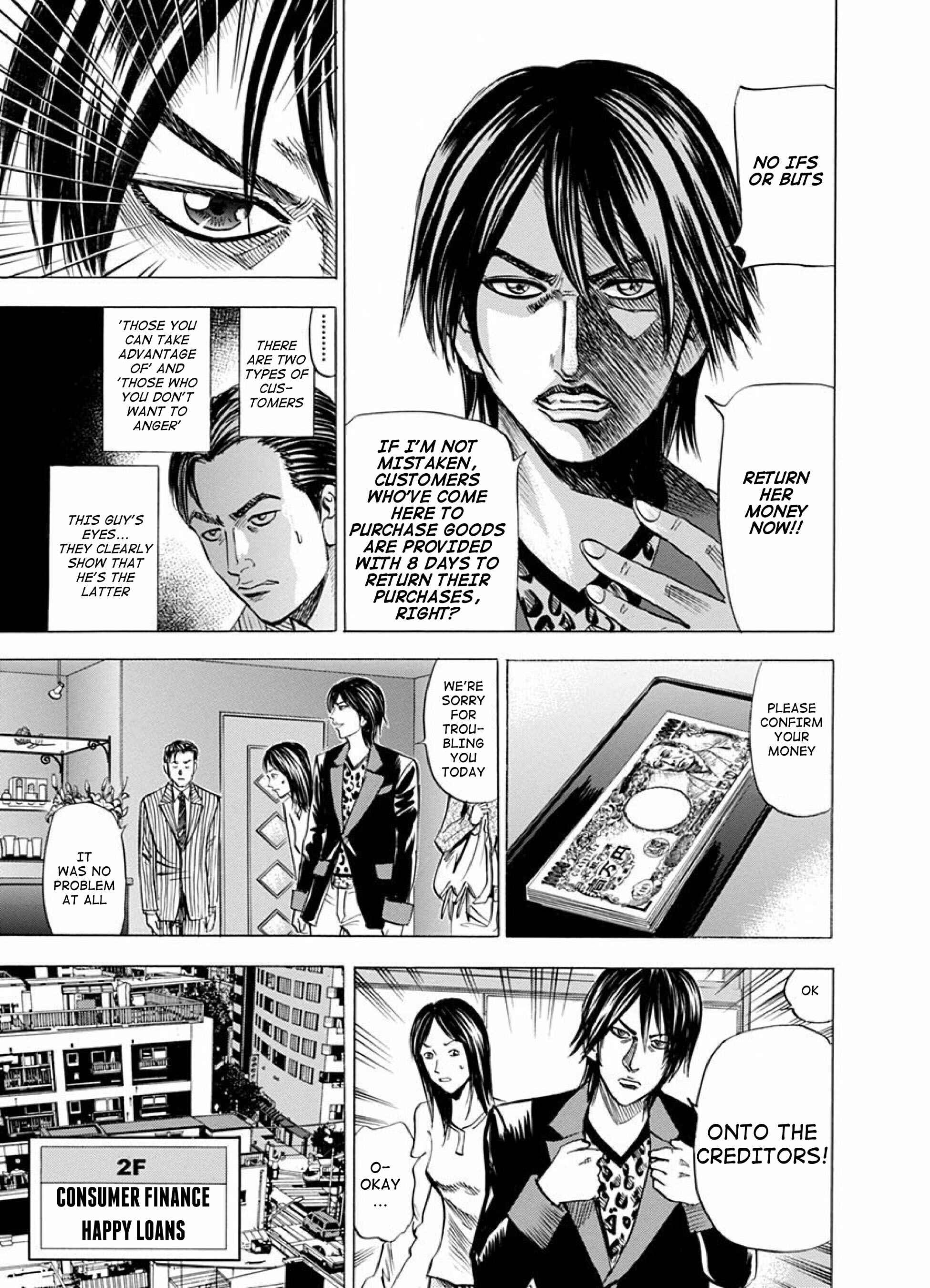 Page 17 Chapter 7 Reset Man
