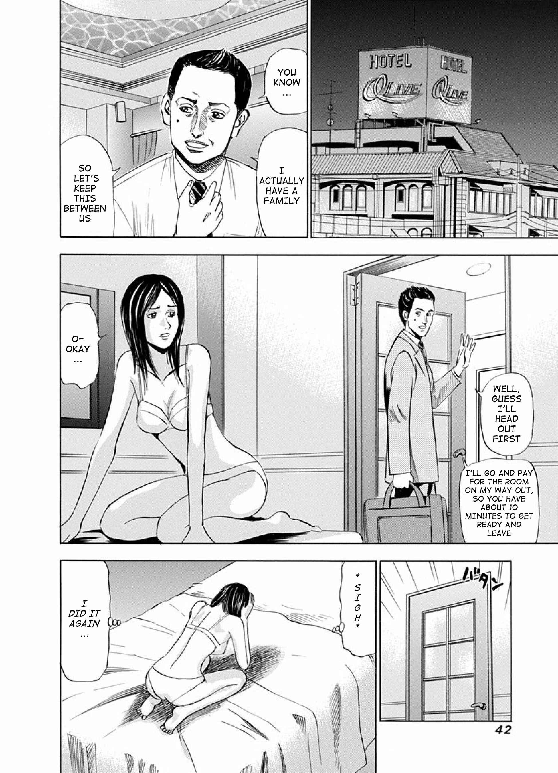 Page 2 Chapter 7 Reset Man