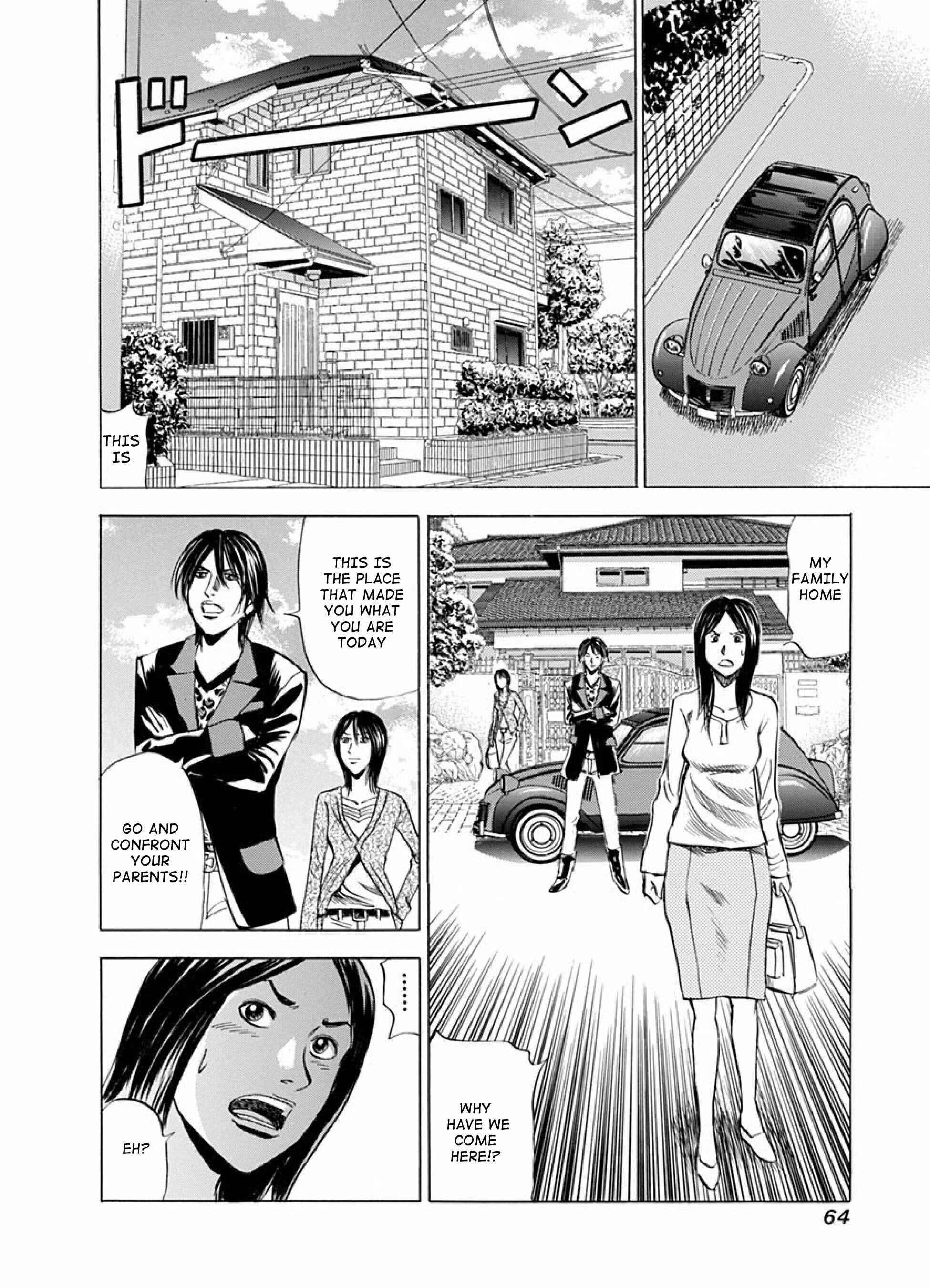 Page 24 Chapter 7 Reset Man
