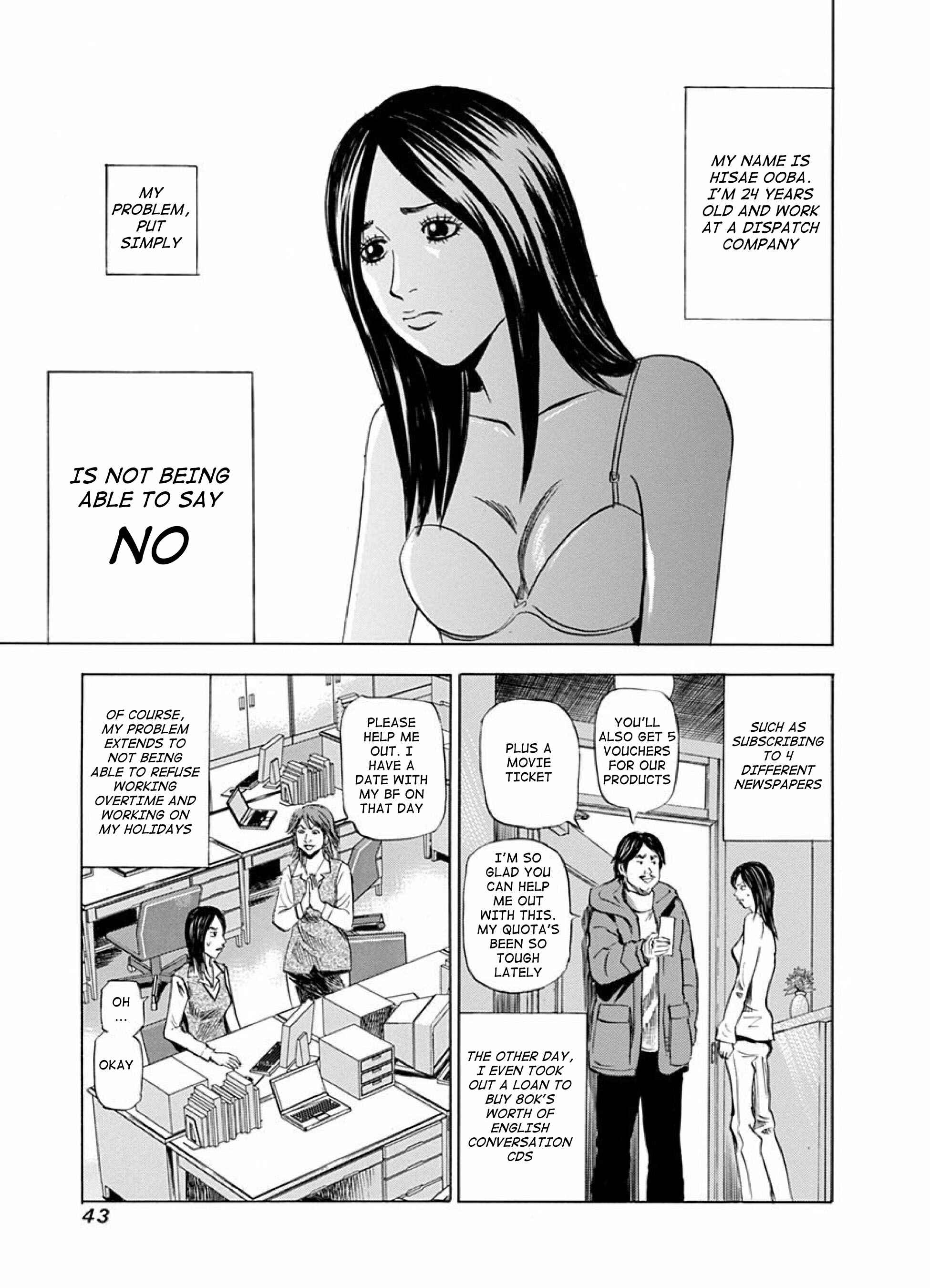 Page 3 Chapter 7 Reset Man