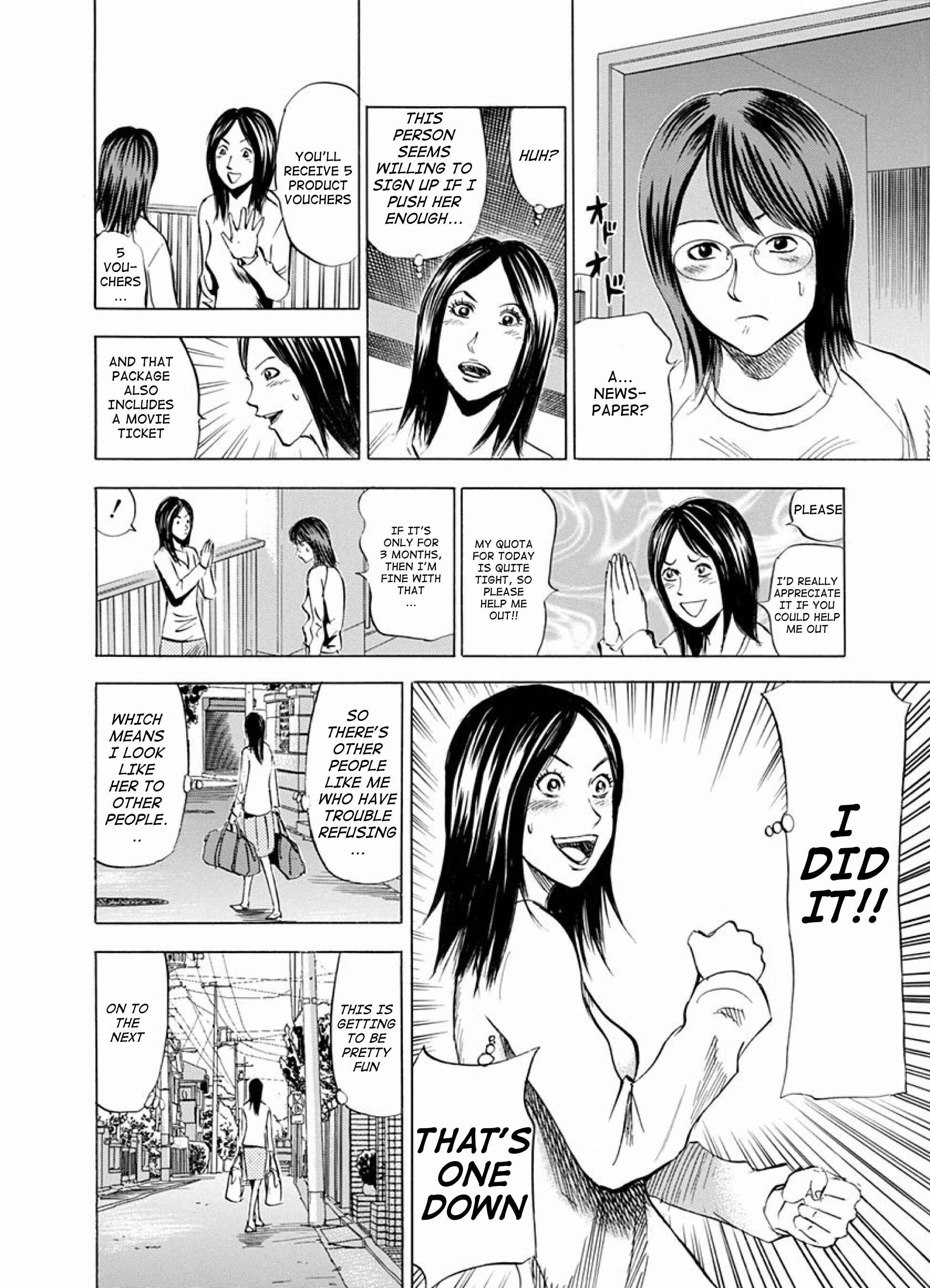 Page 34 Chapter 7 Reset Man