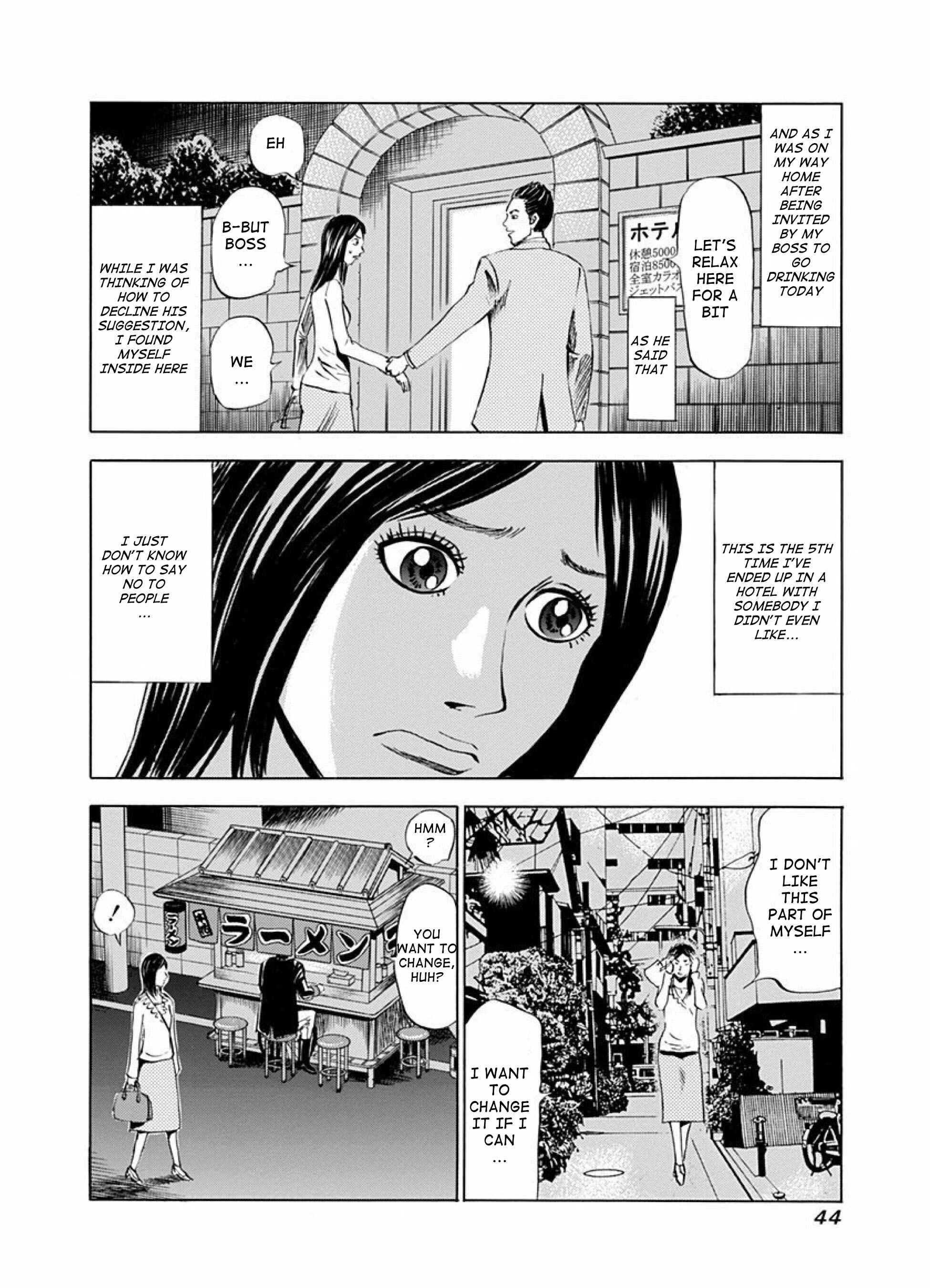 Page 4 Chapter 7 Reset Man