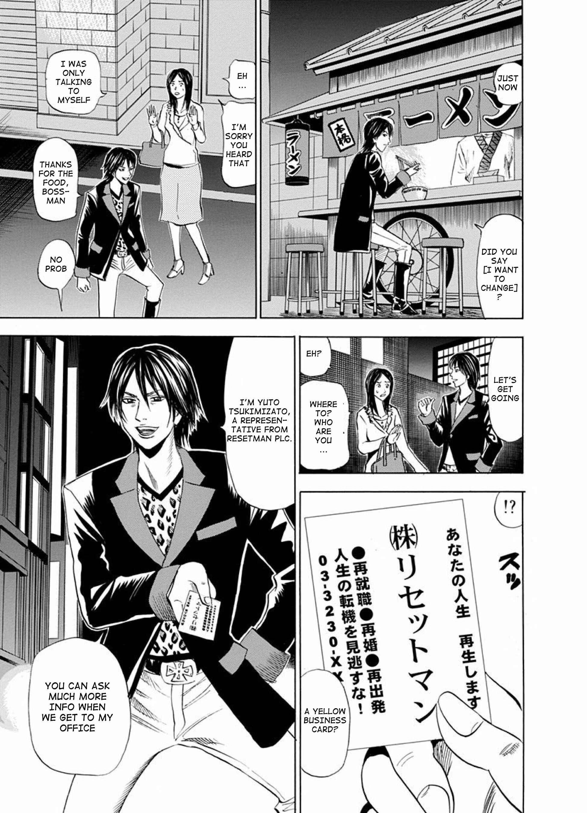 Page 5 Chapter 7 Reset Man