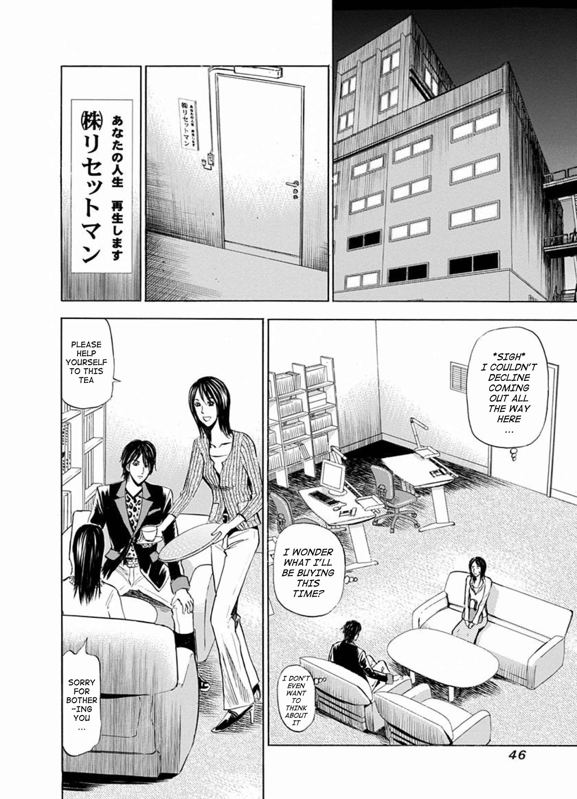 Page 6 Chapter 7 Reset Man