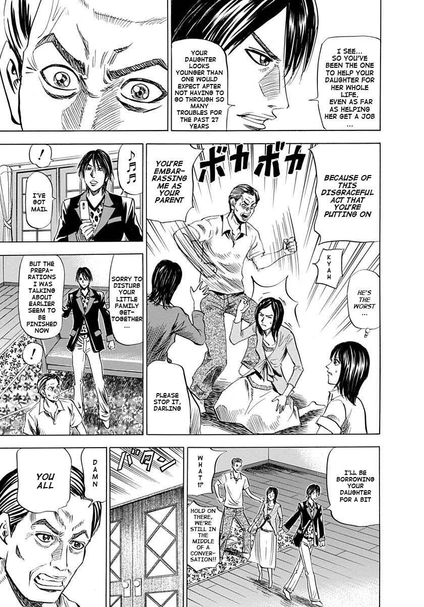 Page 13 Chapter 5 Reset Man