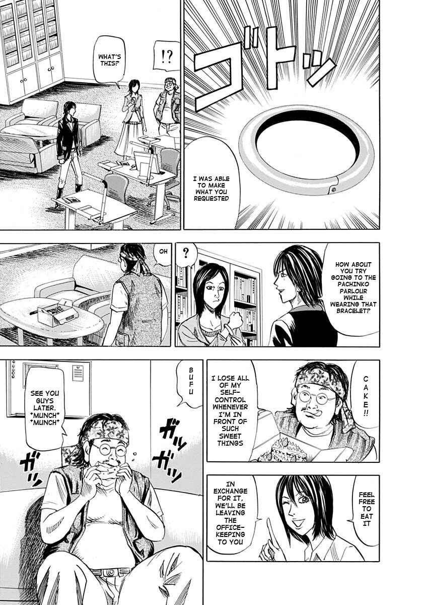 Page 15 Chapter 5 Reset Man