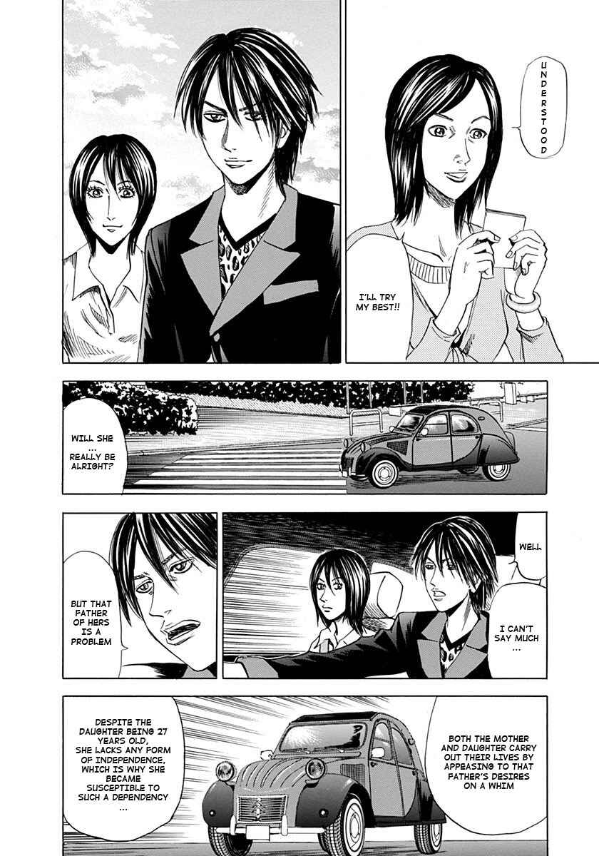 Page 18 Chapter 5 Reset Man
