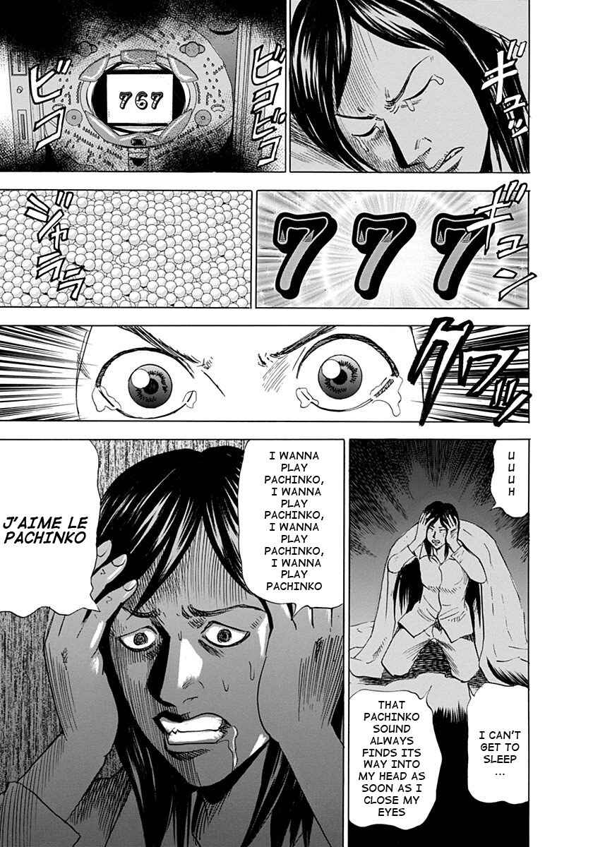 Page 21 Chapter 5 Reset Man