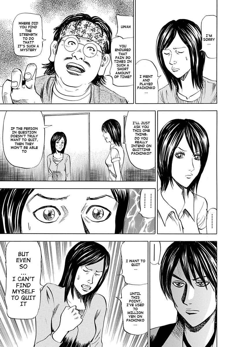 Page 27 Chapter 5 Reset Man