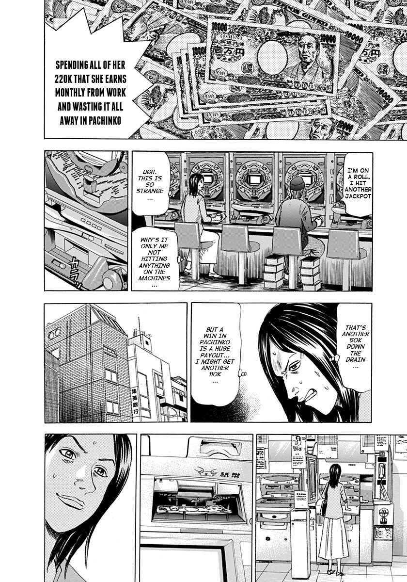 Page 6 Chapter 5 Reset Man