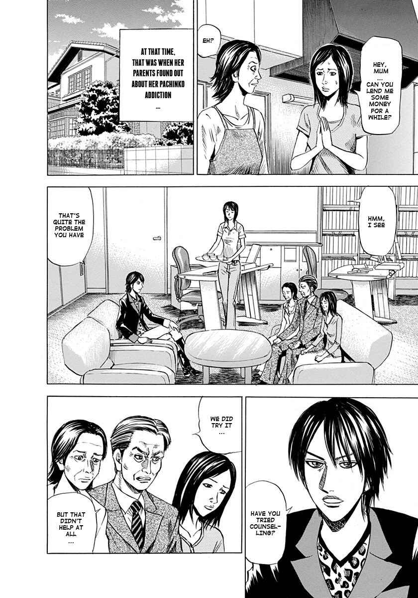 Page 8 Chapter 5 Reset Man