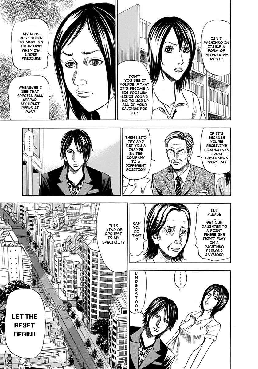 Page 9 Chapter 5 Reset Man
