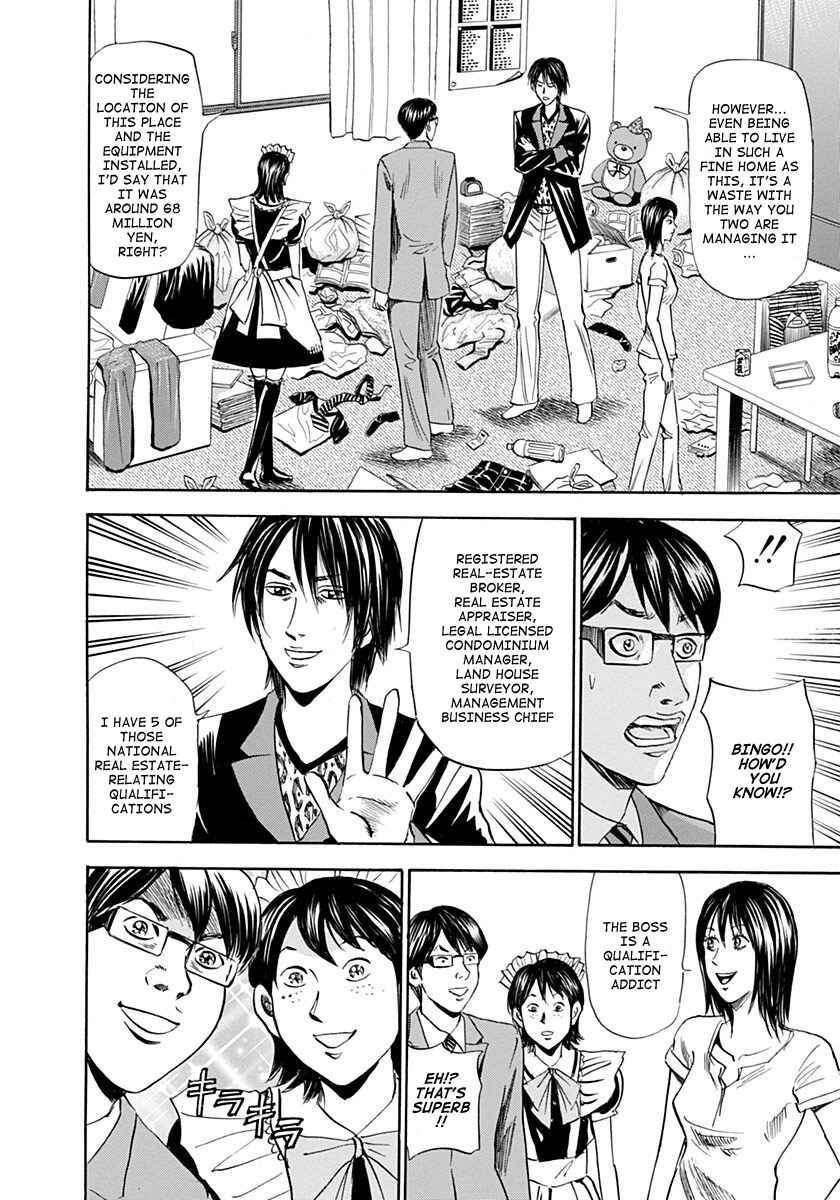 Page 10 Chapter 3 Reset Man