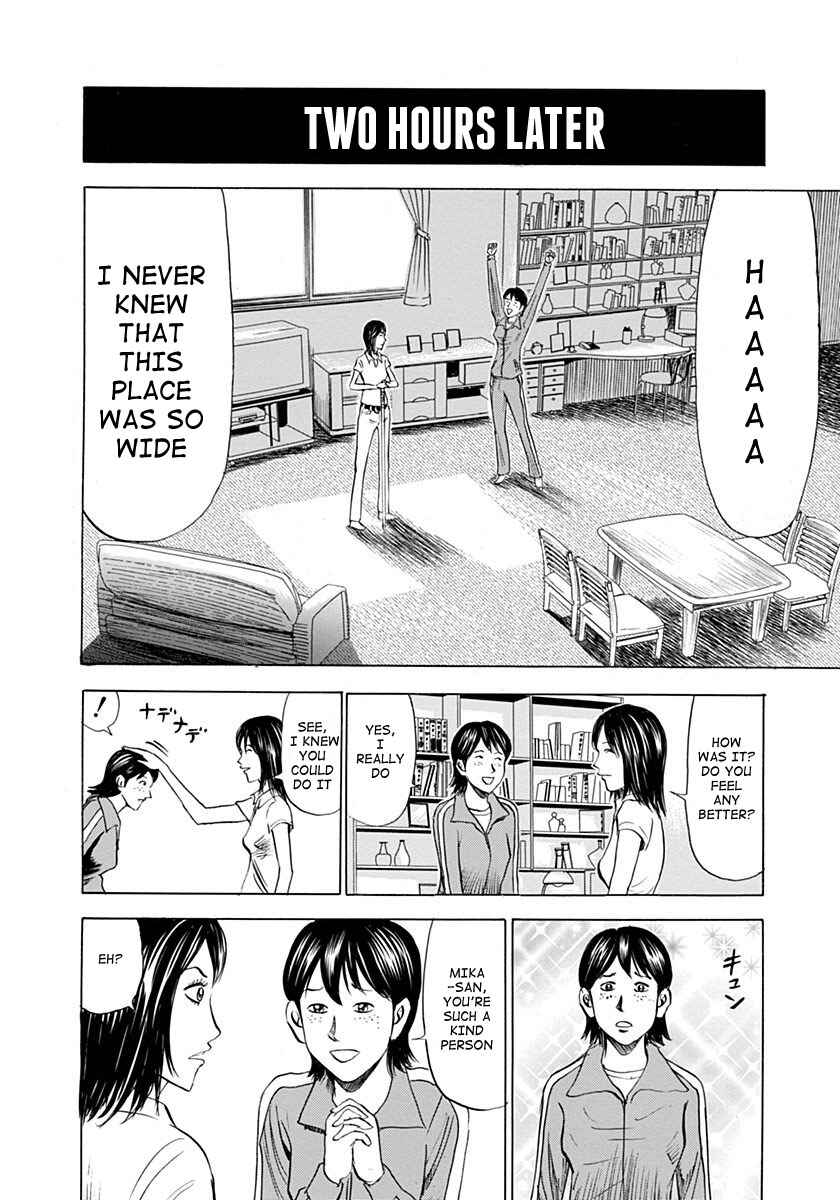 Page 18 Chapter 3 Reset Man