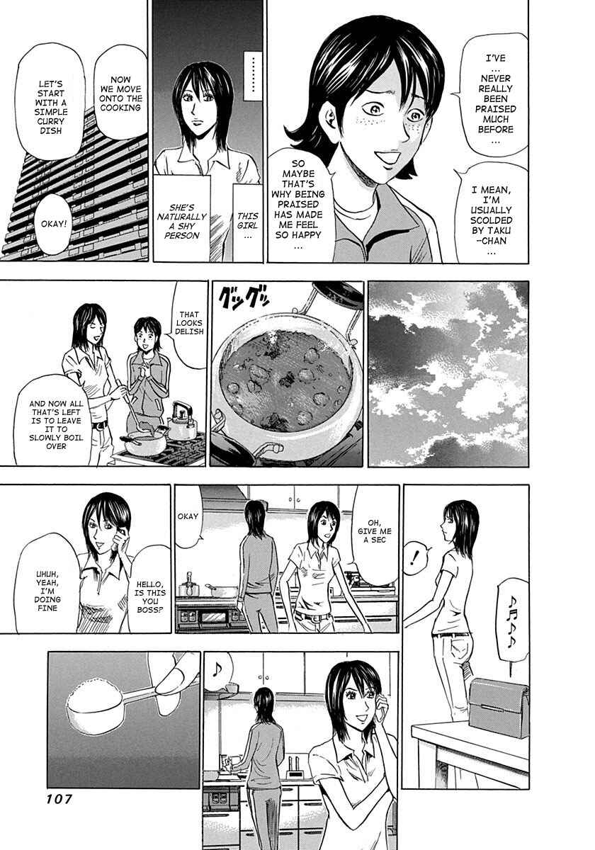 Page 19 Chapter 3 Reset Man
