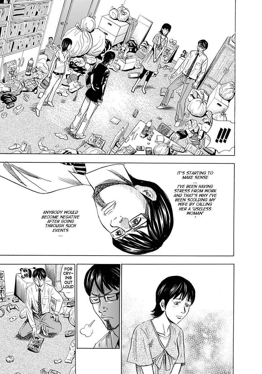 Page 35 Chapter 3 Reset Man