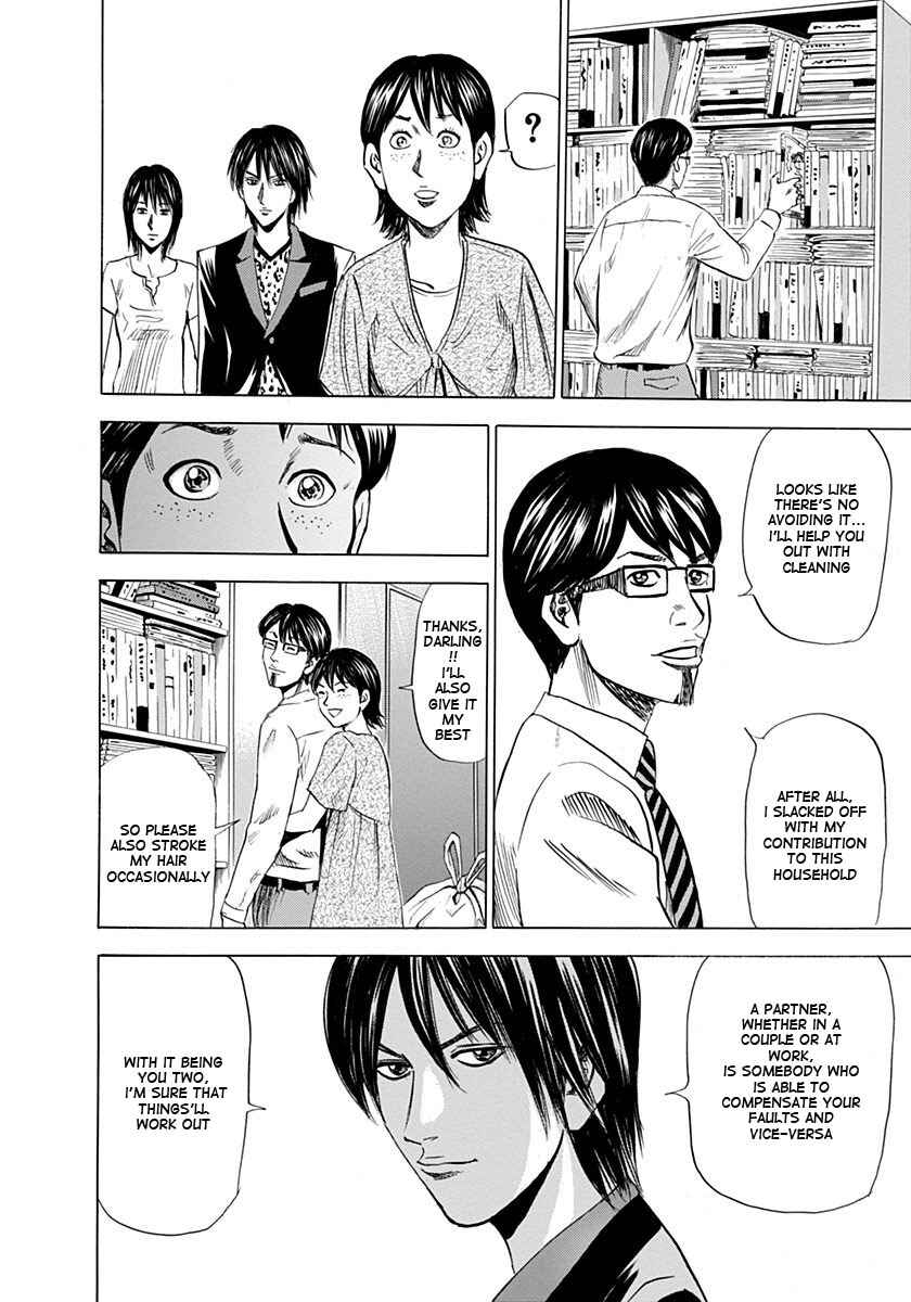 Page 36 Chapter 3 Reset Man
