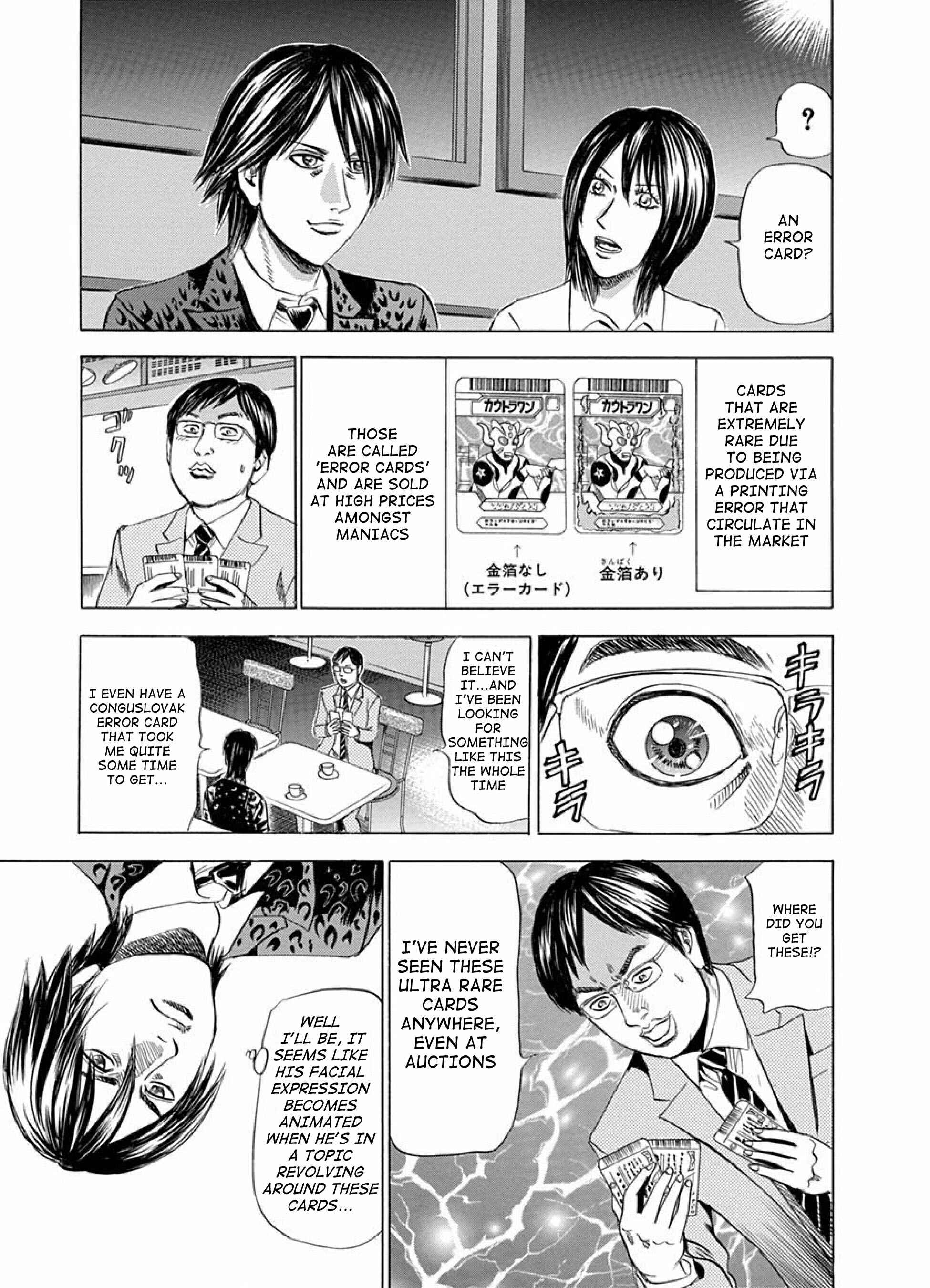 Page 14 Chapter 6 Reset Man