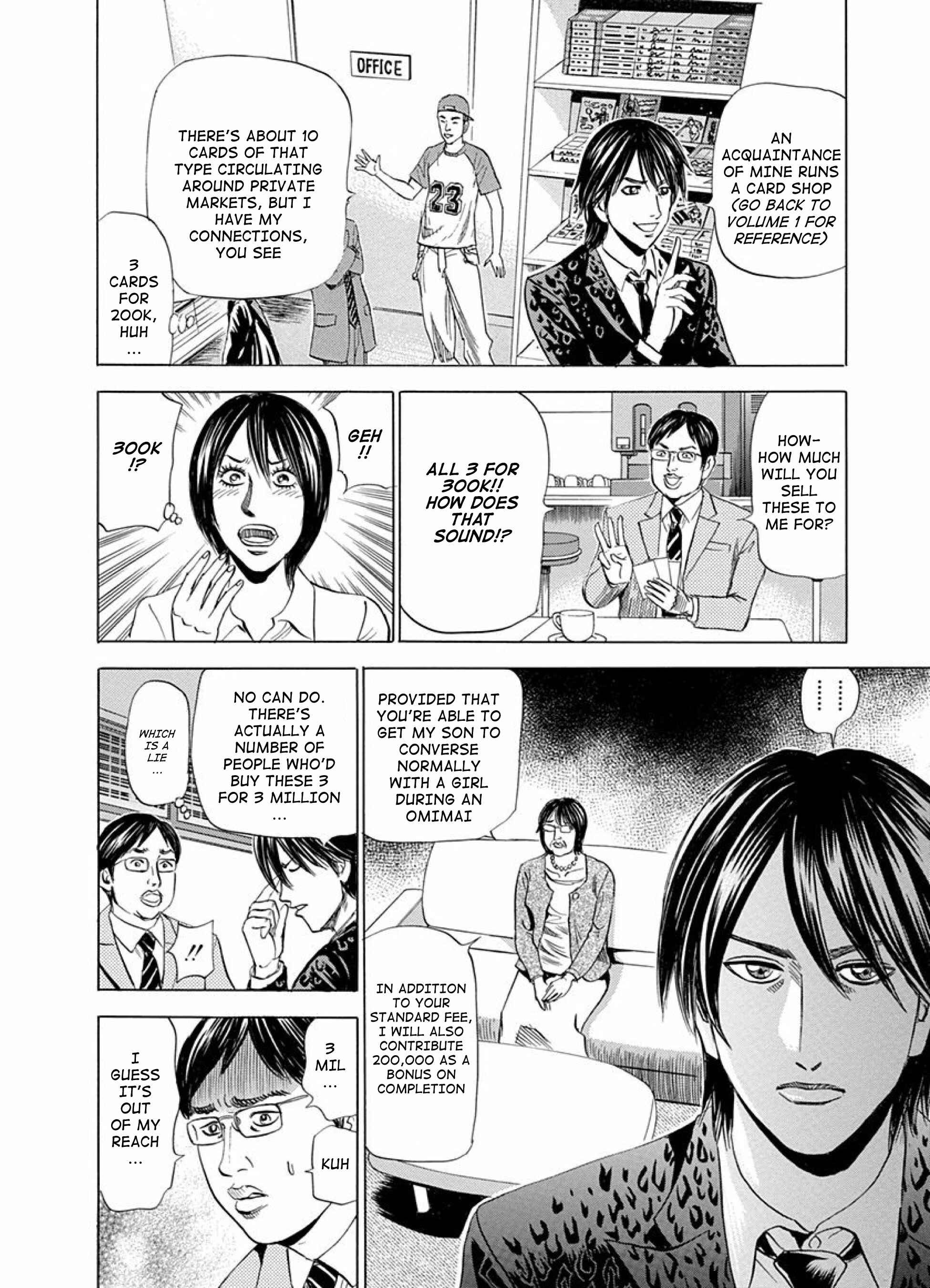 Page 15 Chapter 6 Reset Man
