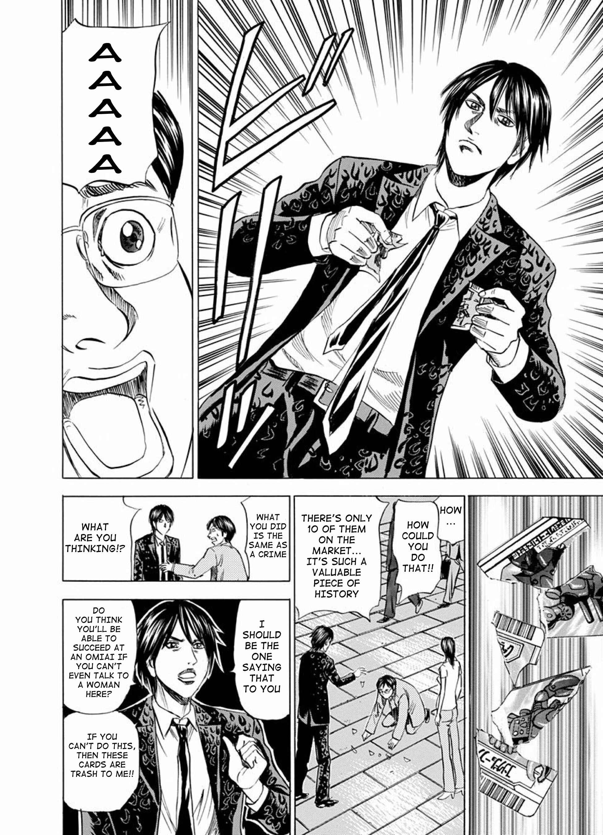 Page 31 Chapter 6 Reset Man