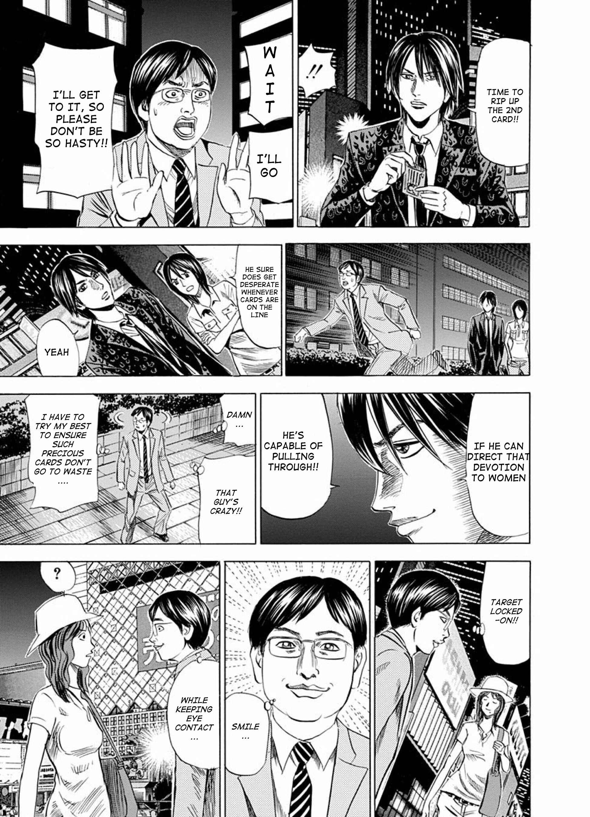 Page 32 Chapter 6 Reset Man