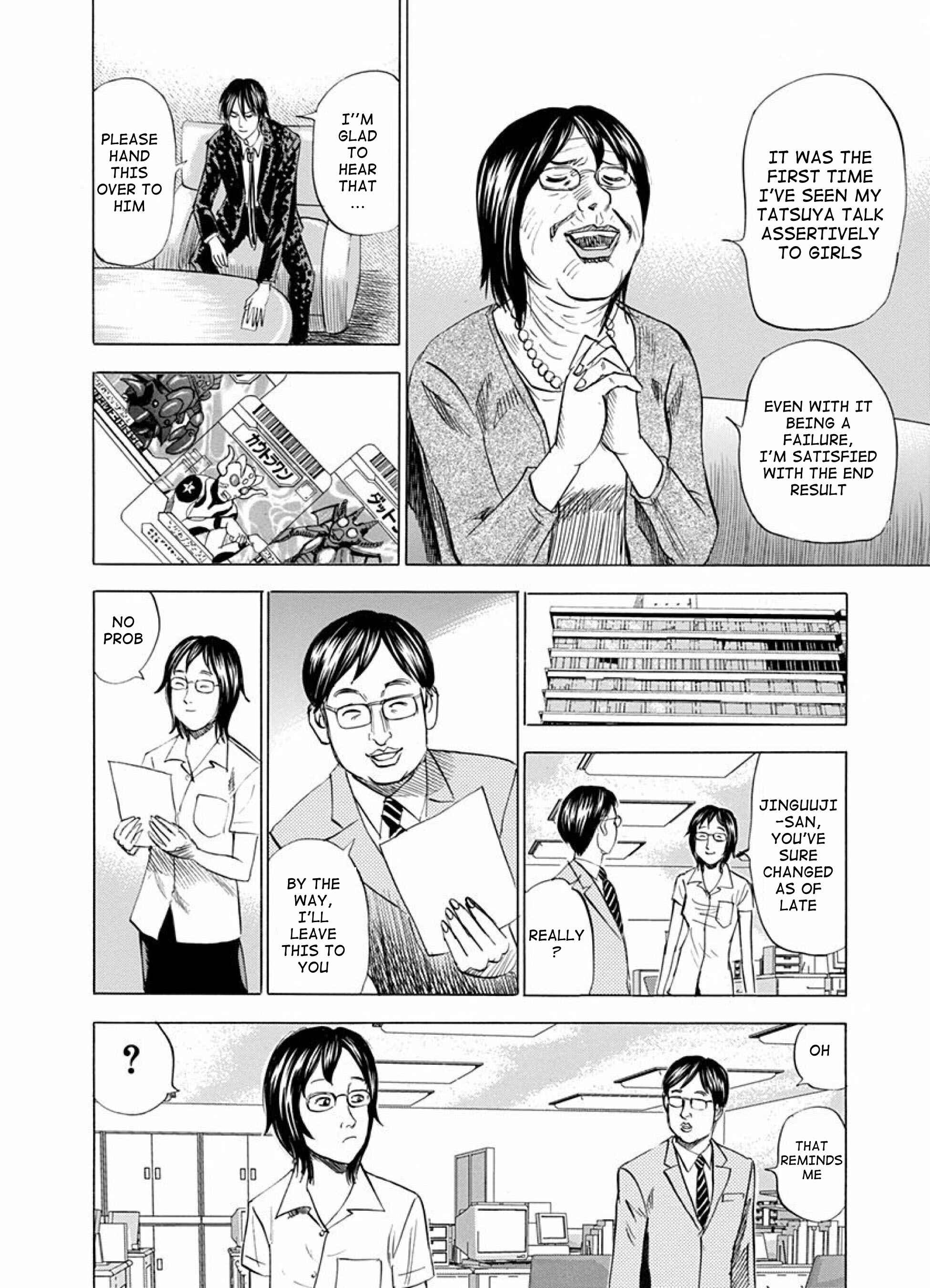Page 39 Chapter 6 Reset Man