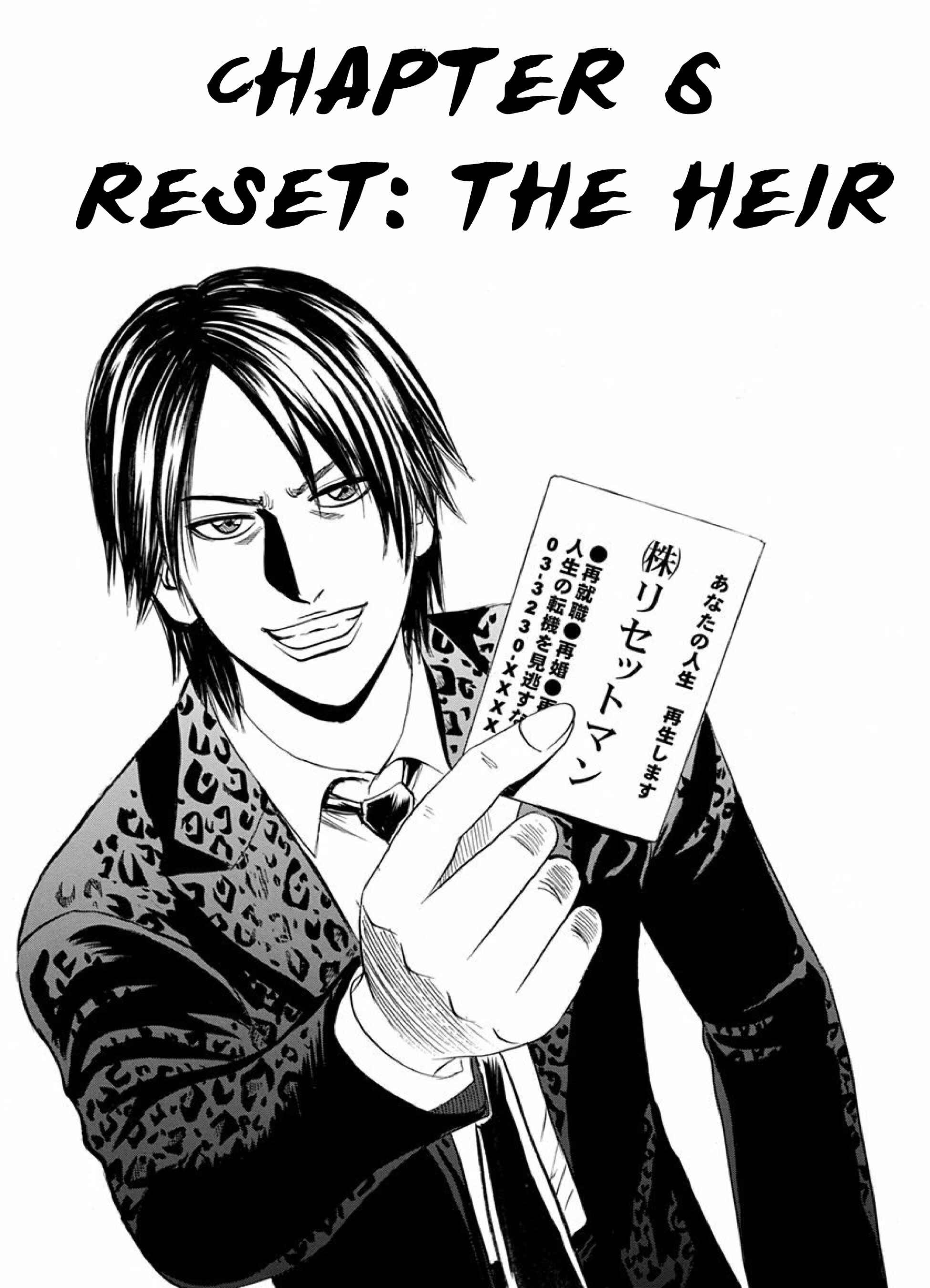 Page 4 Chapter 6 Reset Man
