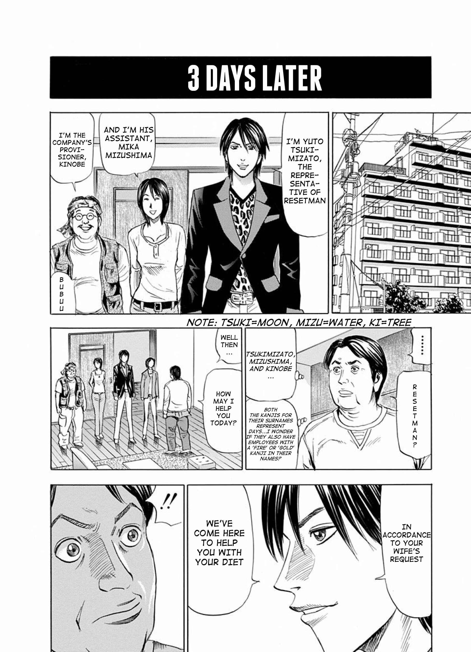 Page 10 Chapter 8 Reset Man