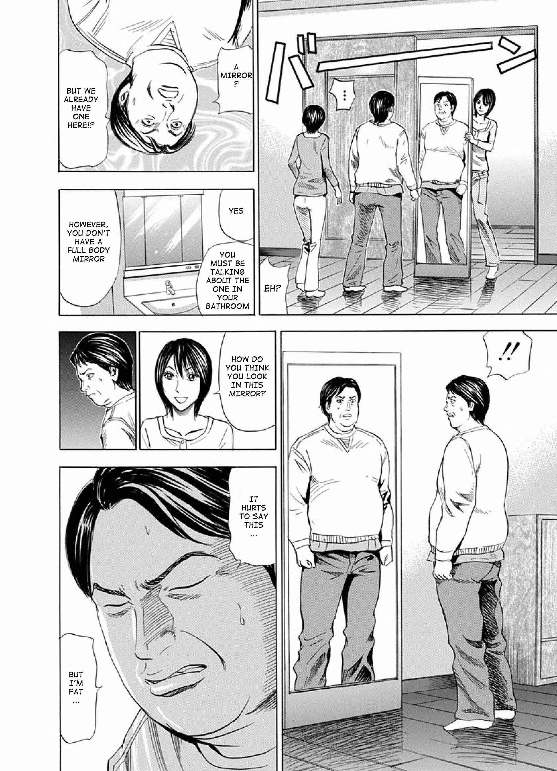 Page 16 Chapter 8 Reset Man