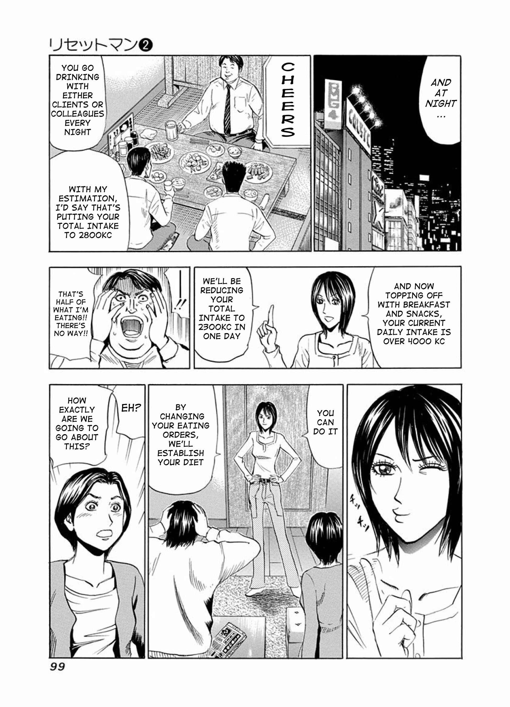 Page 19 Chapter 8 Reset Man