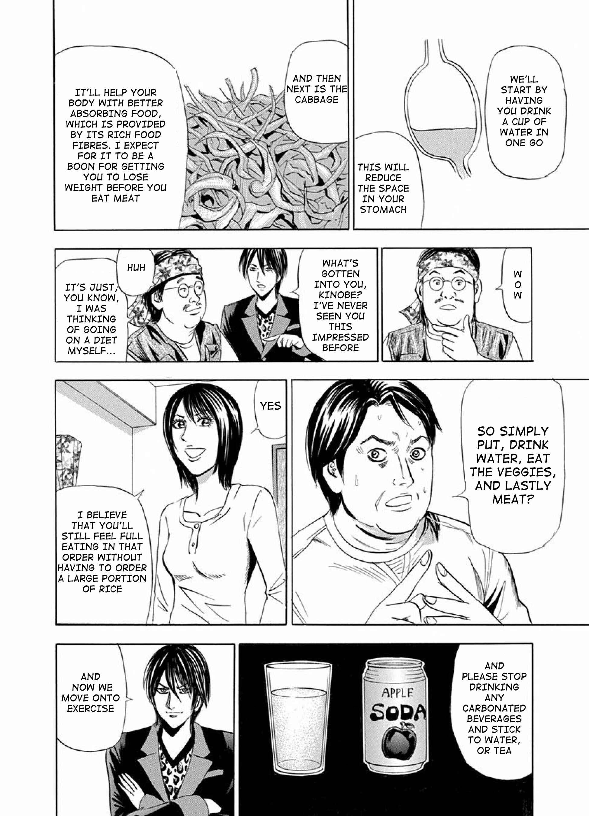 Page 20 Chapter 8 Reset Man