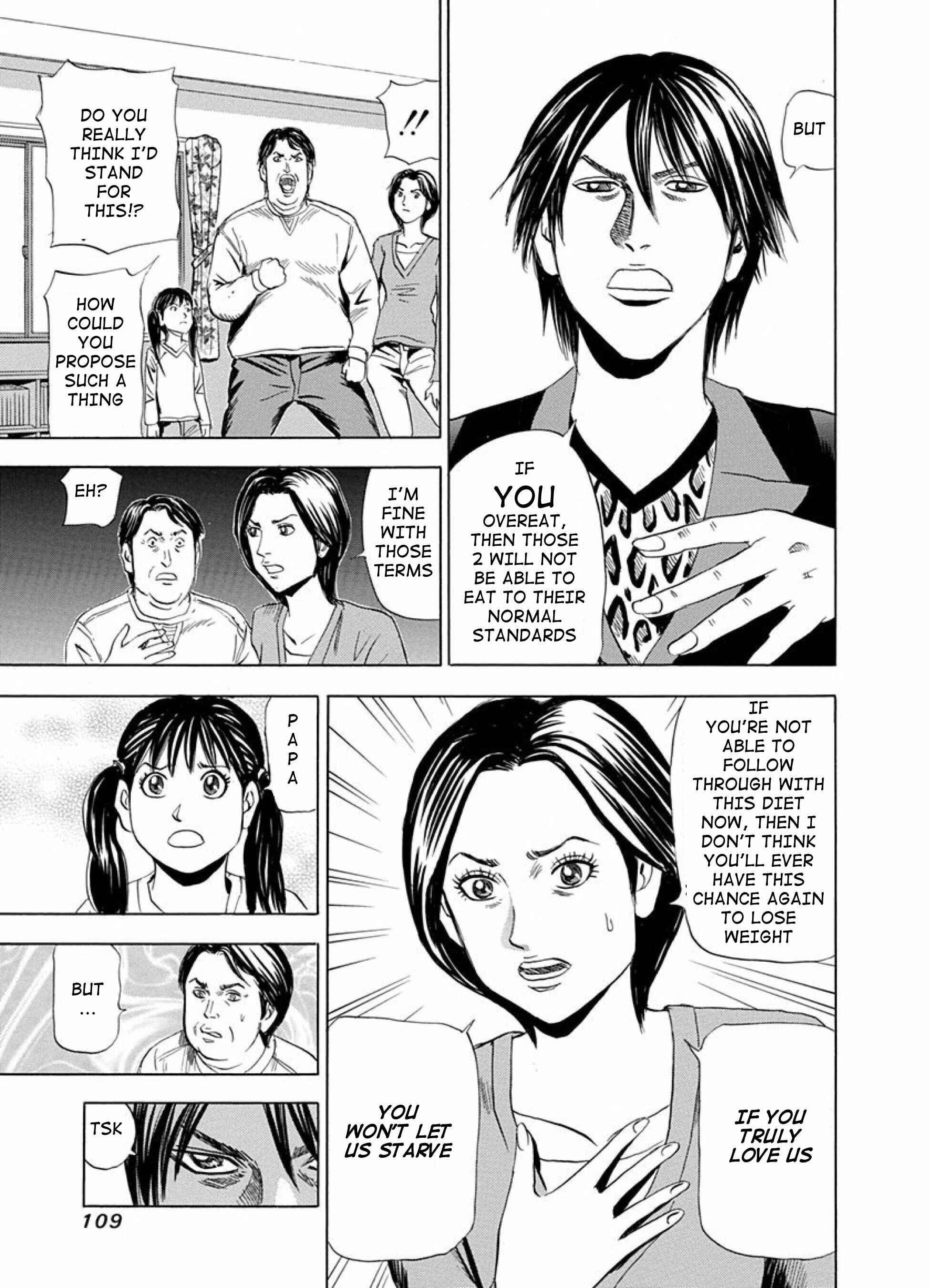 Page 29 Chapter 8 Reset Man