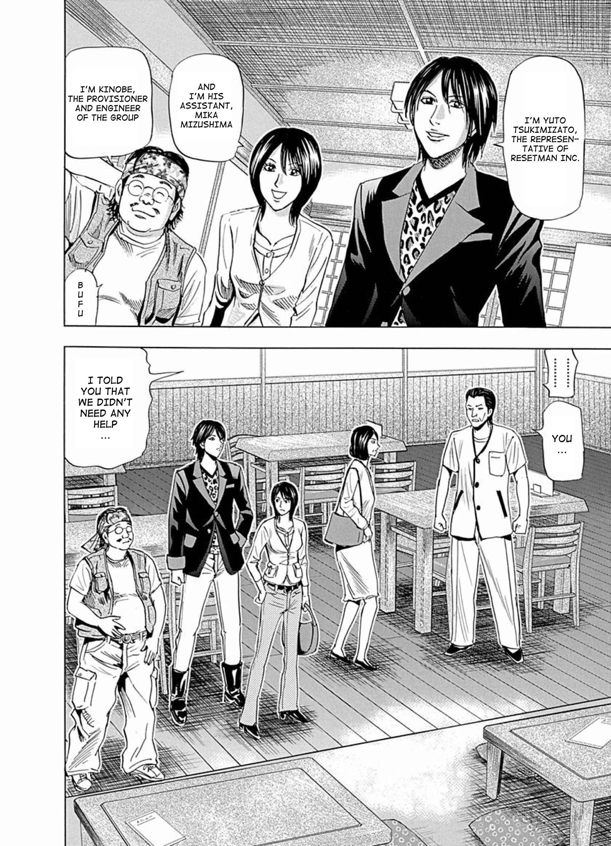 Page 10 Chapter 9 Reset Man