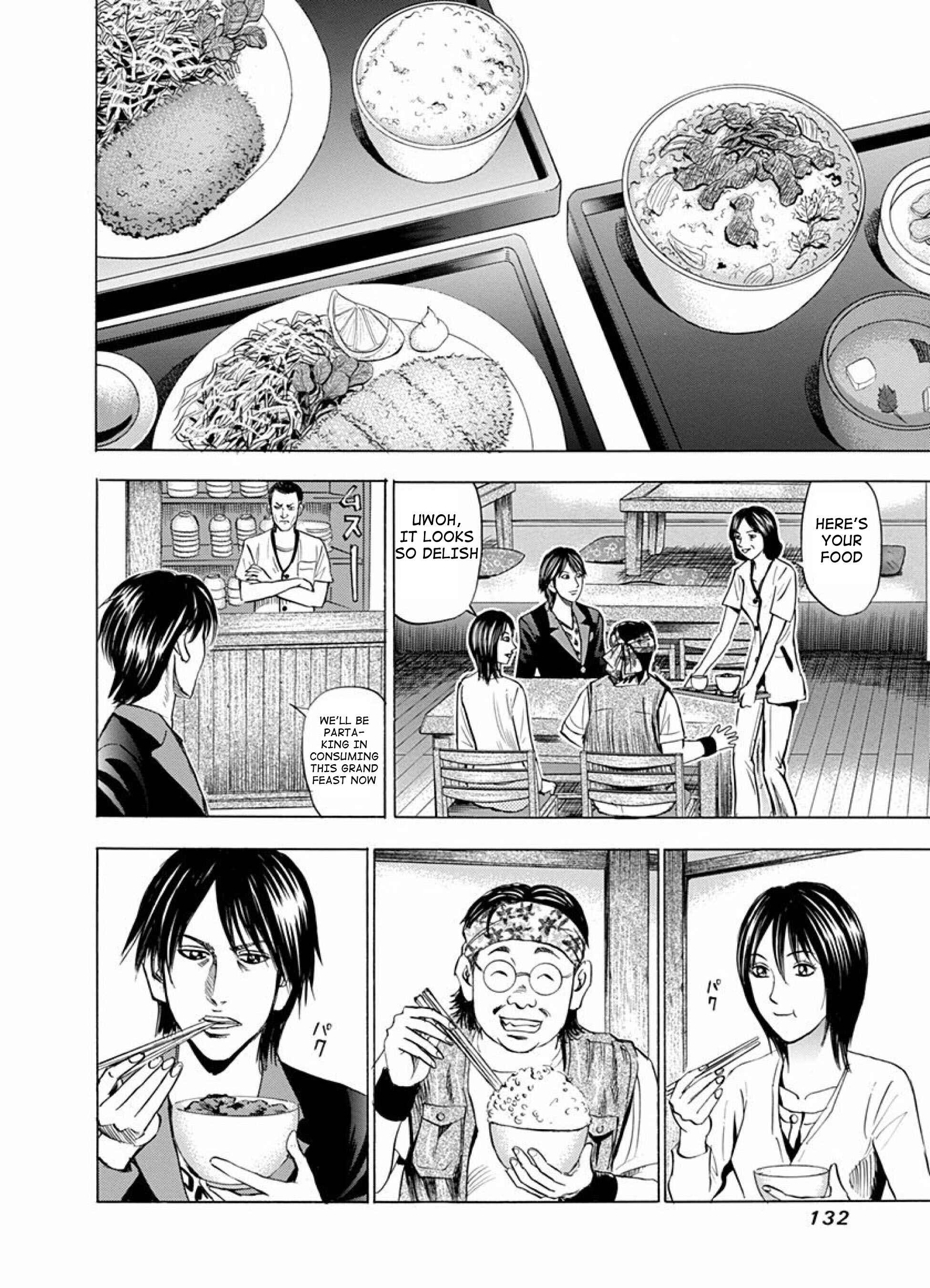 Page 12 Chapter 9 Reset Man