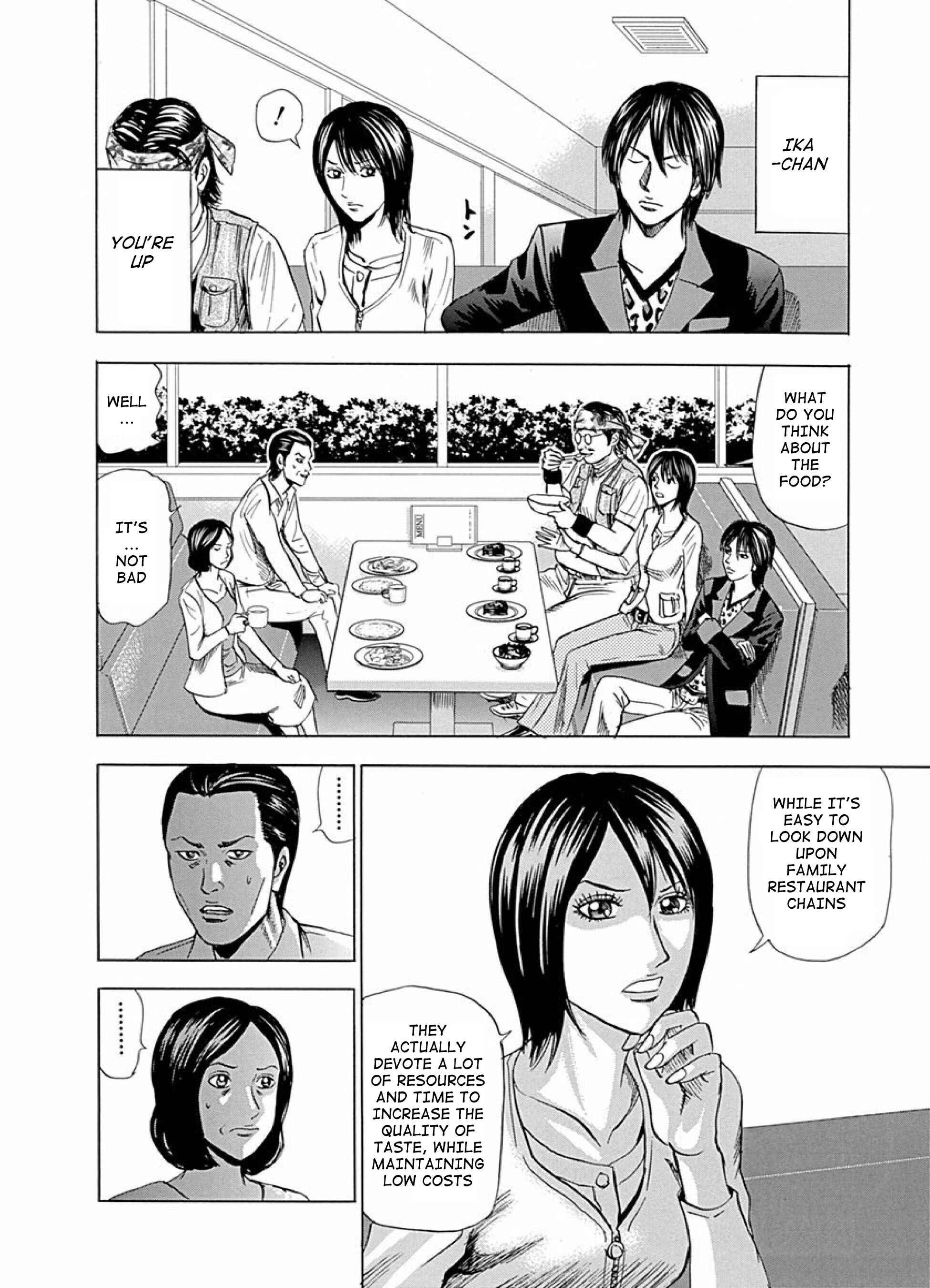 Page 20 Chapter 9 Reset Man