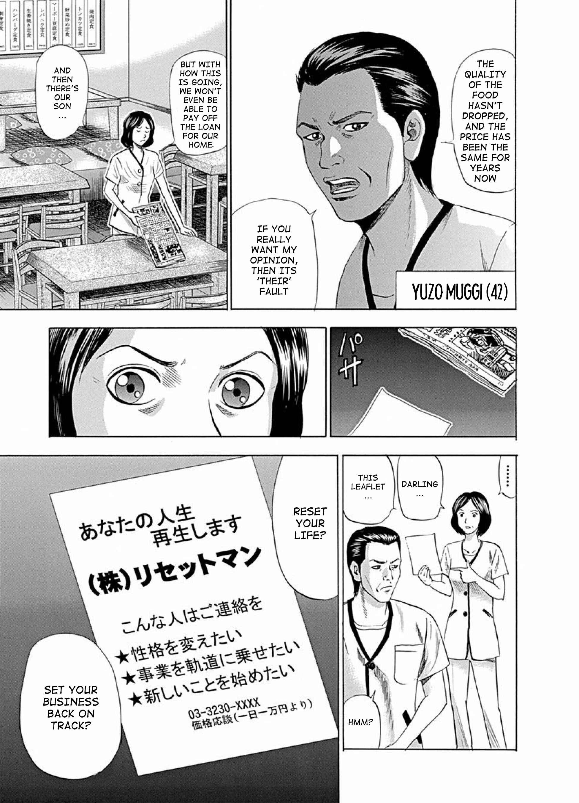 Page 3 Chapter 9 Reset Man