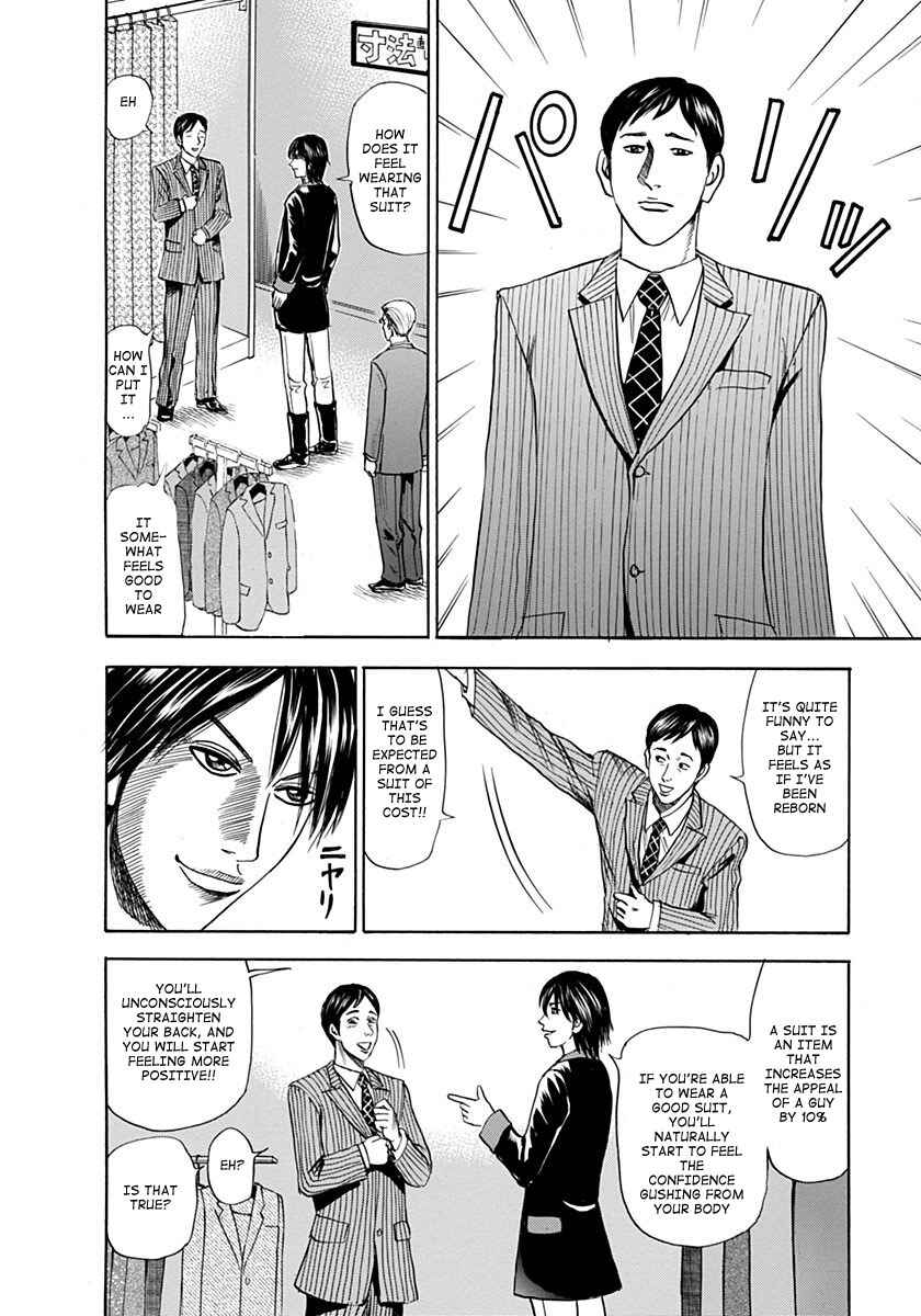 Page 16 Chapter 2 Reset Man