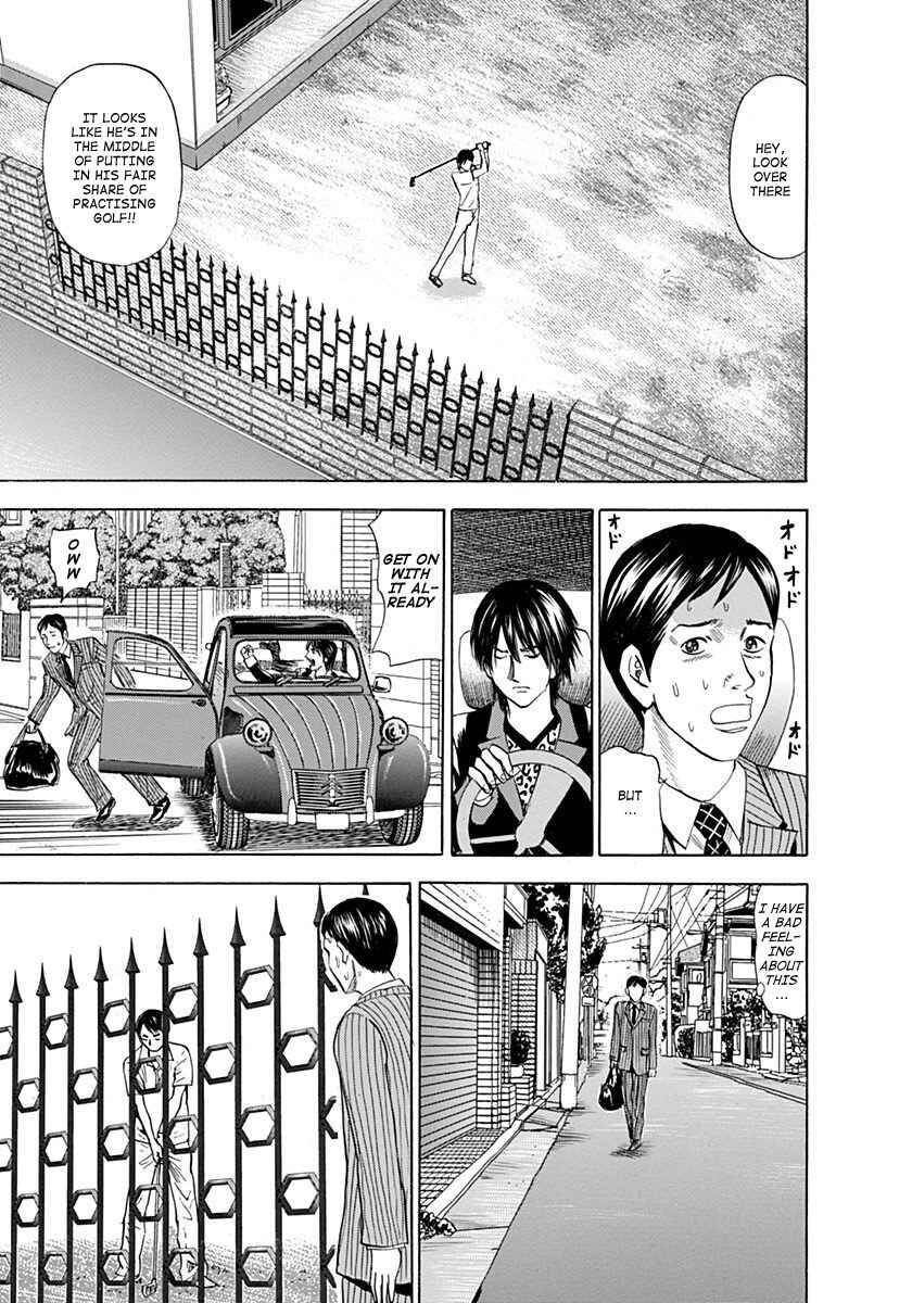 Page 19 Chapter 2 Reset Man