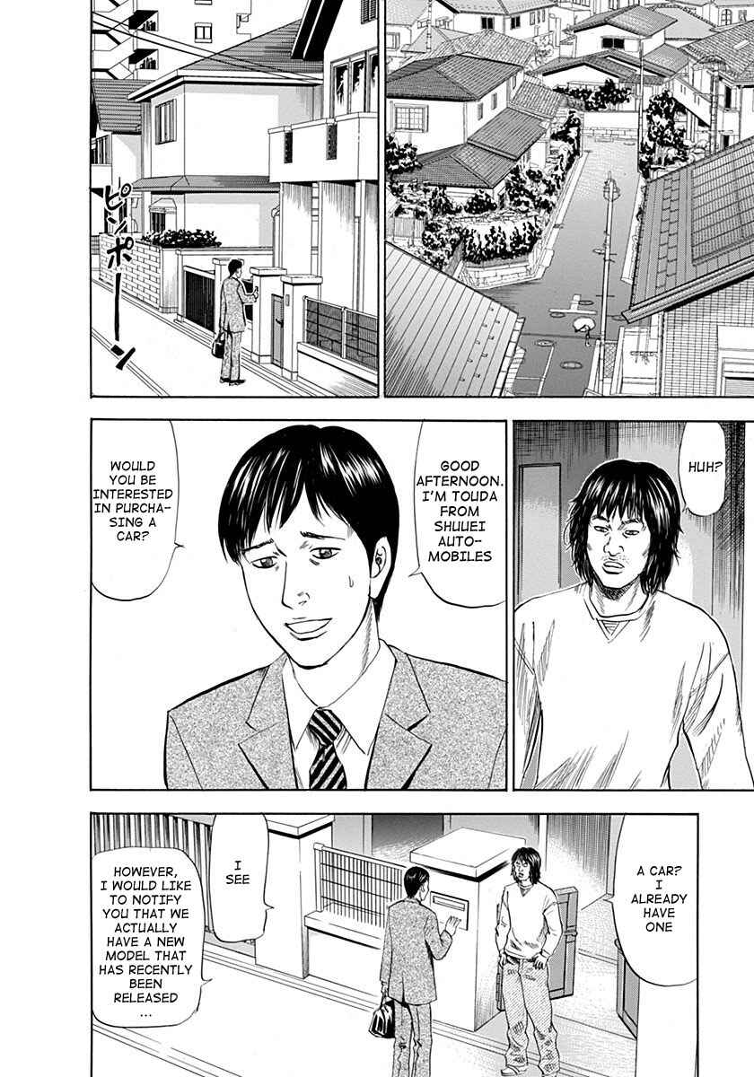 Page 2 Chapter 2 Reset Man