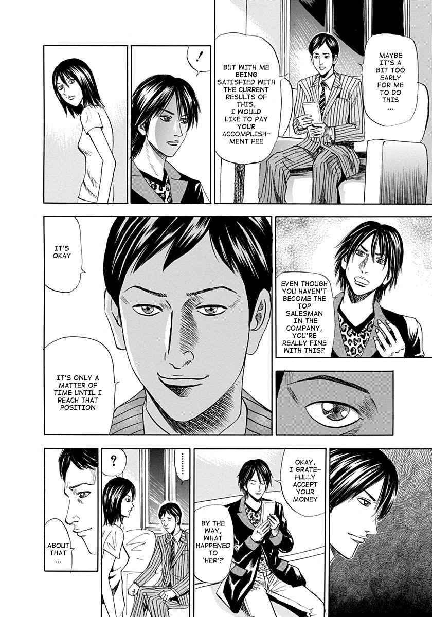 Page 42 Chapter 2 Reset Man