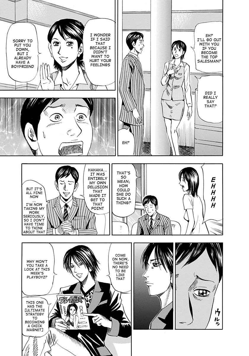 Page 43 Chapter 2 Reset Man